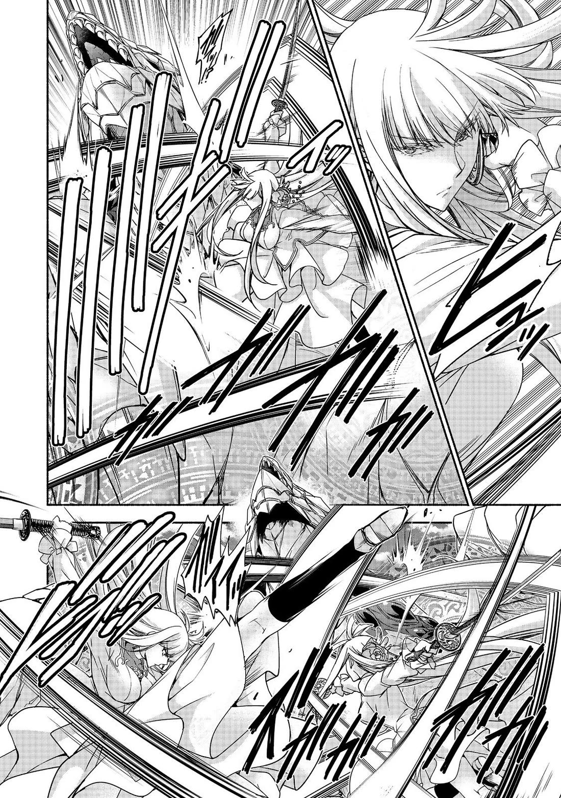 Even Though I’m a Former Noble and a Single Mother, My Daughters Are Too Cute and Working as an Adventurer Isn’t Too Much of a Hassle Chapter 18.3 page 11 - Chapter 18.3