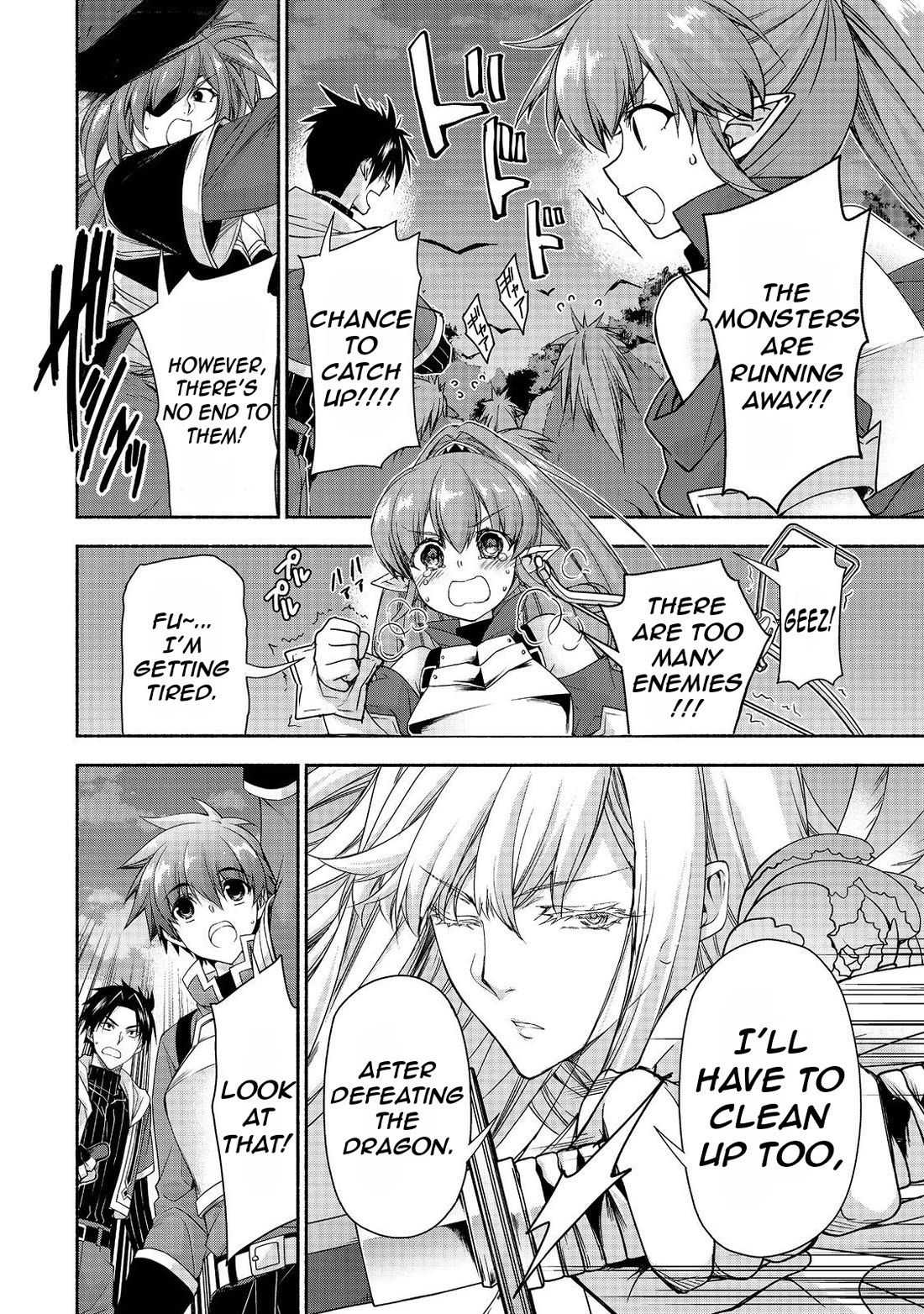 Even Though I’m a Former Noble and a Single Mother, My Daughters Are Too Cute and Working as an Adventurer Isn’t Too Much of a Hassle Chapter 18.3 page 5 - Chapter 18.3