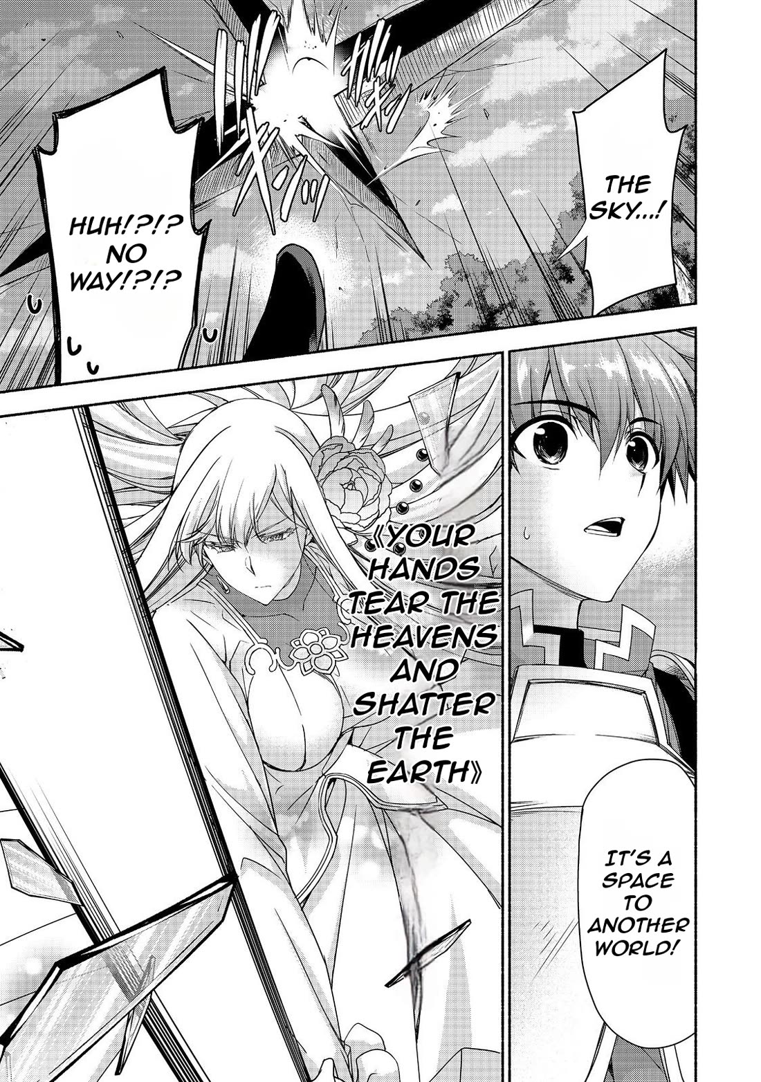 Even Though I’m a Former Noble and a Single Mother, My Daughters Are Too Cute and Working as an Adventurer Isn’t Too Much of a Hassle Chapter 18.3 page 6 - Chapter 18.3