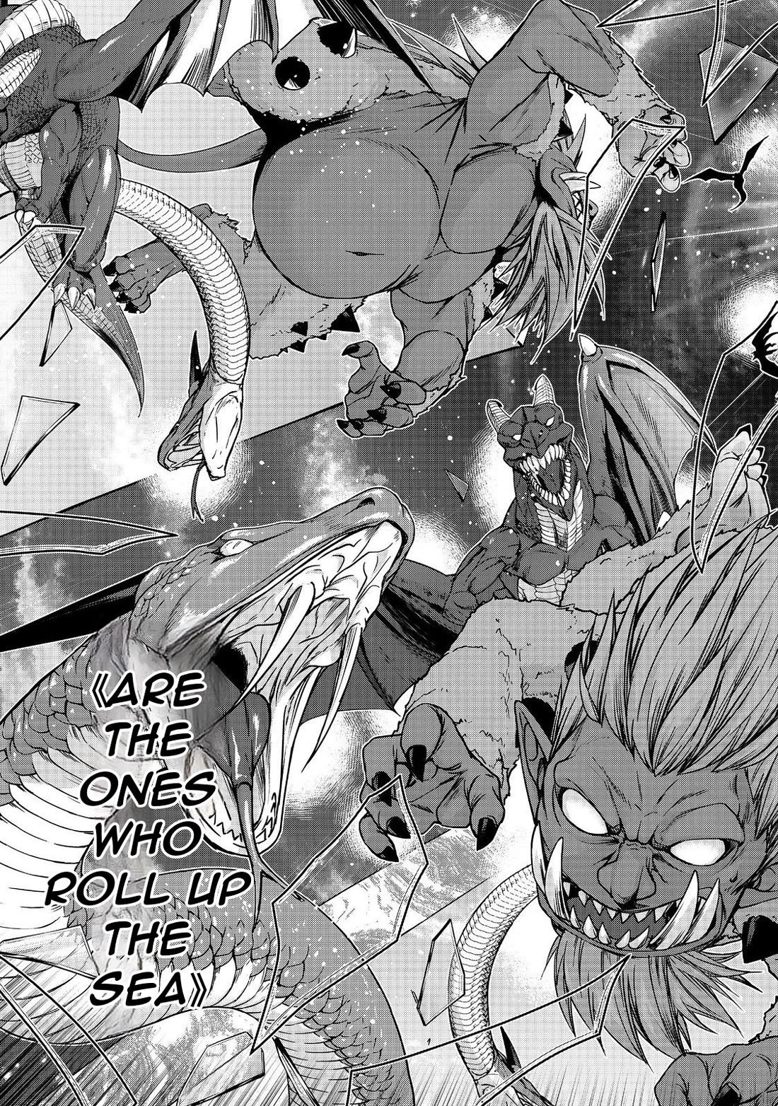 Even Though I’m a Former Noble and a Single Mother, My Daughters Are Too Cute and Working as an Adventurer Isn’t Too Much of a Hassle Chapter 18.3 page 8 - Chapter 18.3