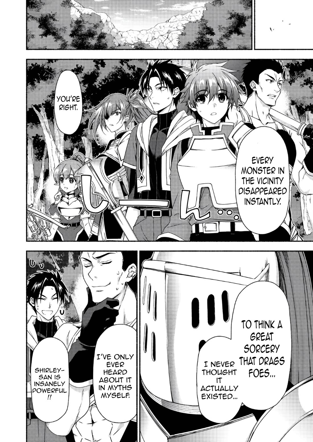 Even Though I’m a Former Noble and a Single Mother, My Daughters Are Too Cute and Working as an Adventurer Isn’t Too Much of a Hassle Chapter 19.1 page 6 - Chapter 19.1