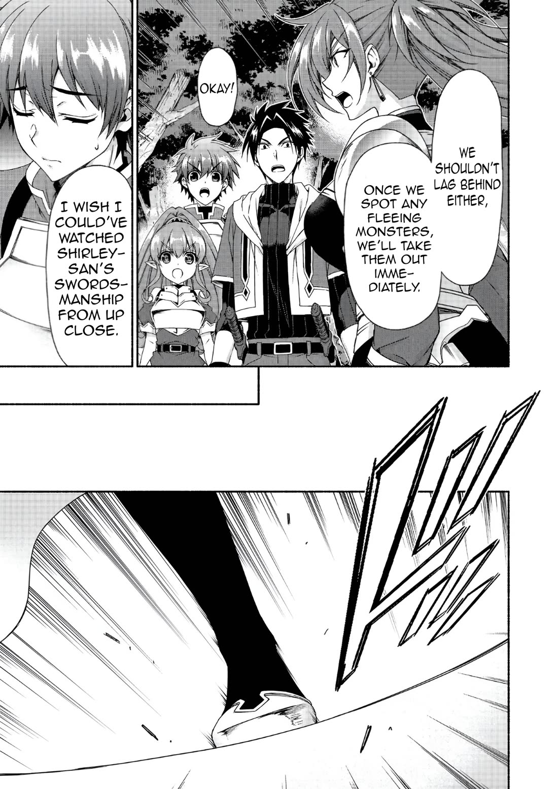 Even Though I’m a Former Noble and a Single Mother, My Daughters Are Too Cute and Working as an Adventurer Isn’t Too Much of a Hassle Chapter 19.1 page 7 - Chapter 19.1