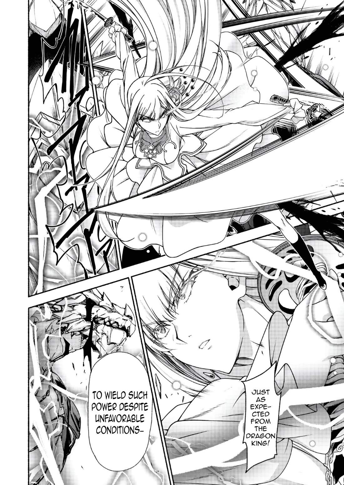 Even Though I’m a Former Noble and a Single Mother, My Daughters Are Too Cute and Working as an Adventurer Isn’t Too Much of a Hassle Chapter 19.1 page 8 - Chapter 19.1