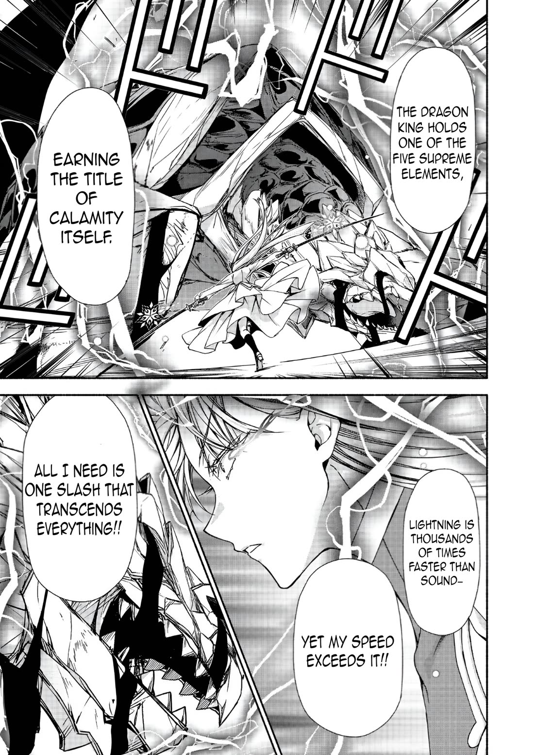 Even Though I’m a Former Noble and a Single Mother, My Daughters Are Too Cute and Working as an Adventurer Isn’t Too Much of a Hassle Chapter 19.1 page 9 - Chapter 19.1