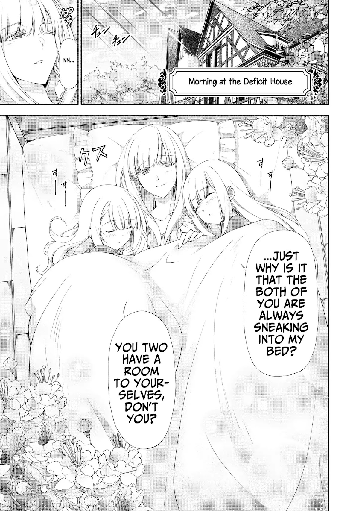 Even Though I’m a Former Noble and a Single Mother, My Daughters Are Too Cute and Working as an Adventurer Isn’t Too Much of a Hassle Chapter 2.1 page 1 - Chapter 2.1