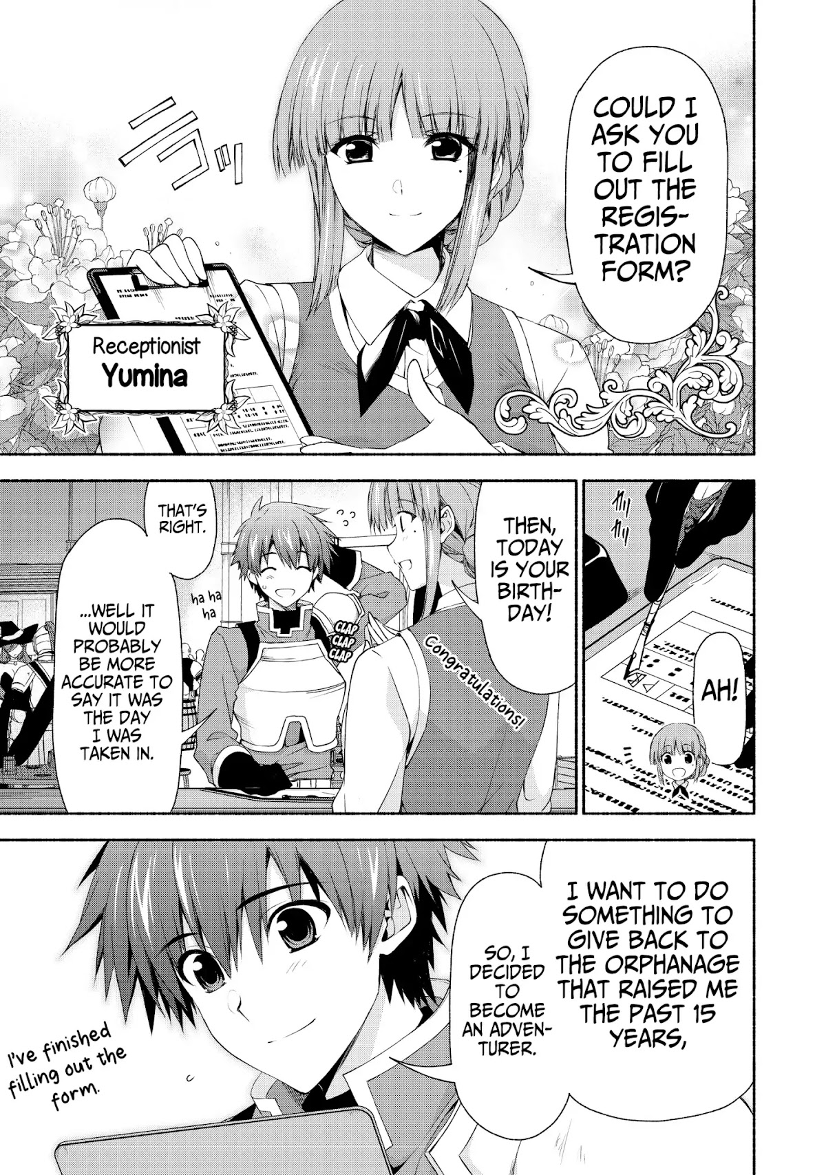Even Though I’m a Former Noble and a Single Mother, My Daughters Are Too Cute and Working as an Adventurer Isn’t Too Much of a Hassle Chapter 2.1 page 13 - Chapter 2.1