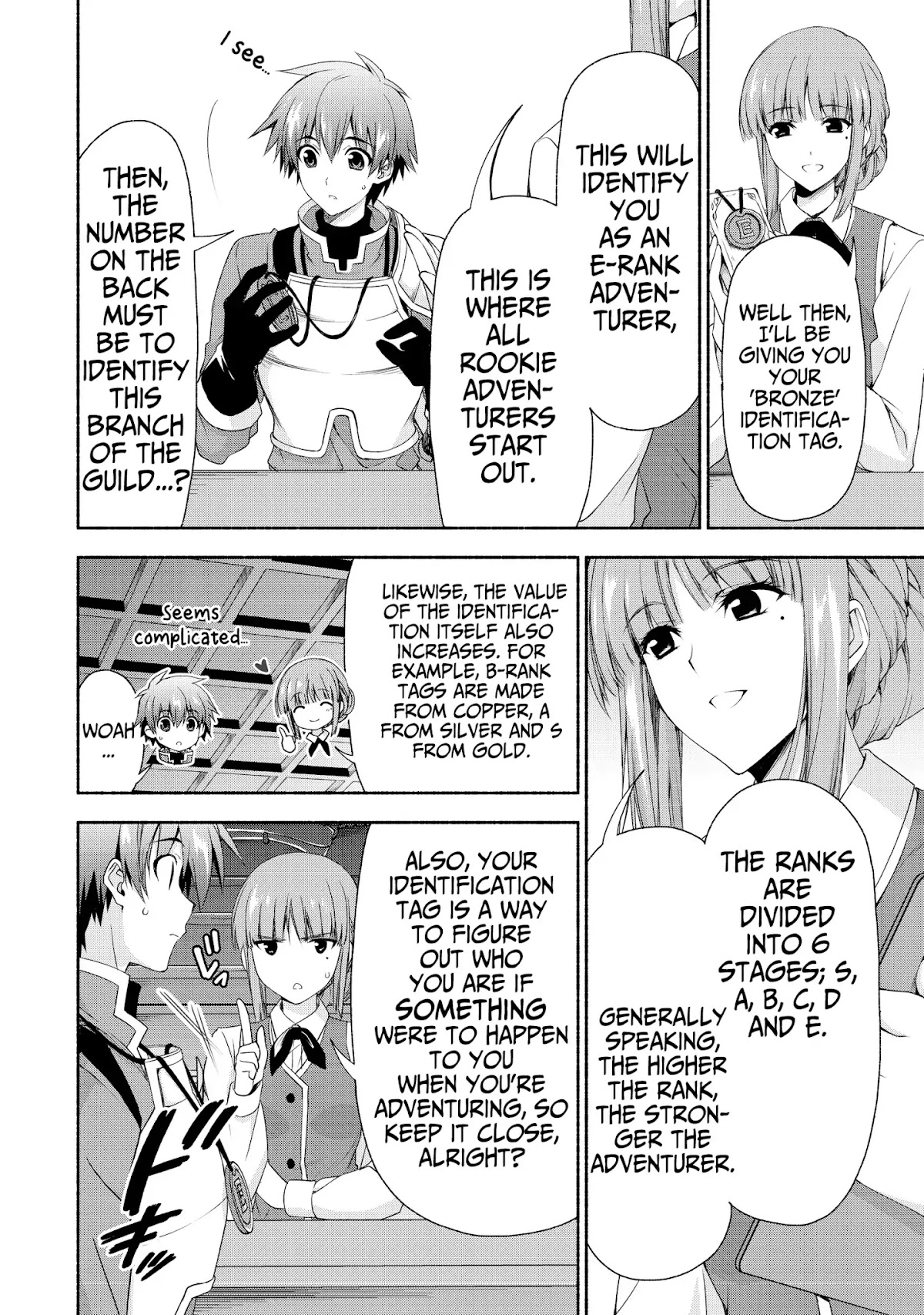 Even Though I’m a Former Noble and a Single Mother, My Daughters Are Too Cute and Working as an Adventurer Isn’t Too Much of a Hassle Chapter 2.1 page 14 - Chapter 2.1