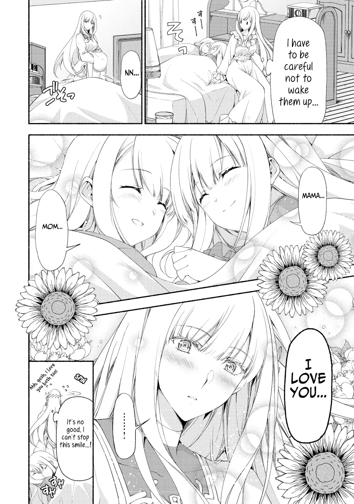 Even Though I’m a Former Noble and a Single Mother, My Daughters Are Too Cute and Working as an Adventurer Isn’t Too Much of a Hassle Chapter 2.1 page 2 - Chapter 2.1