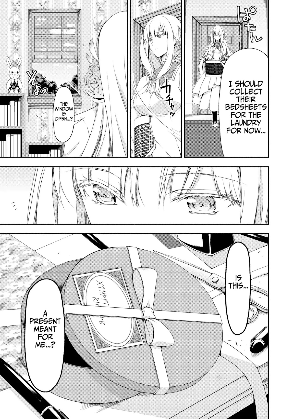Even Though I’m a Former Noble and a Single Mother, My Daughters Are Too Cute and Working as an Adventurer Isn’t Too Much of a Hassle Chapter 2.1 page 3 - Chapter 2.1
