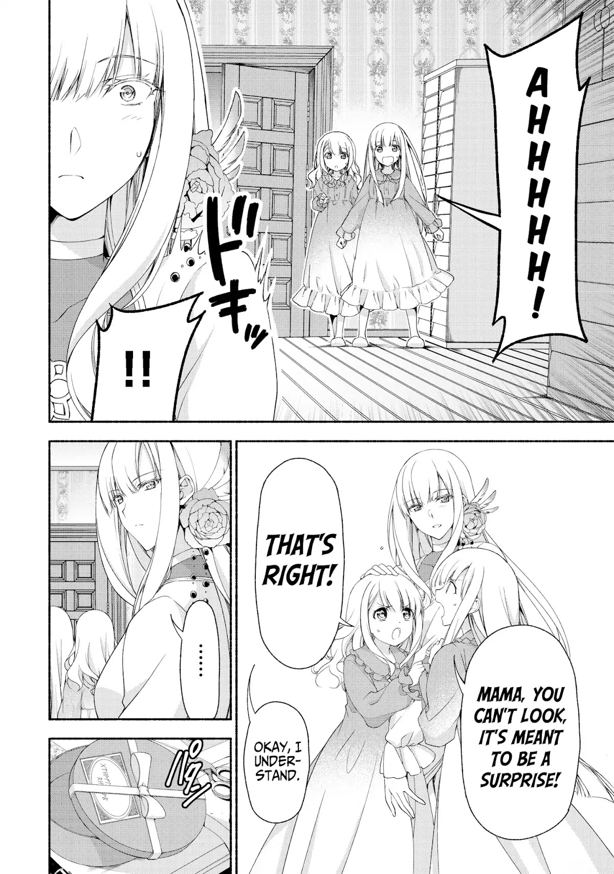 Even Though I’m a Former Noble and a Single Mother, My Daughters Are Too Cute and Working as an Adventurer Isn’t Too Much of a Hassle Chapter 2.1 page 4 - Chapter 2.1