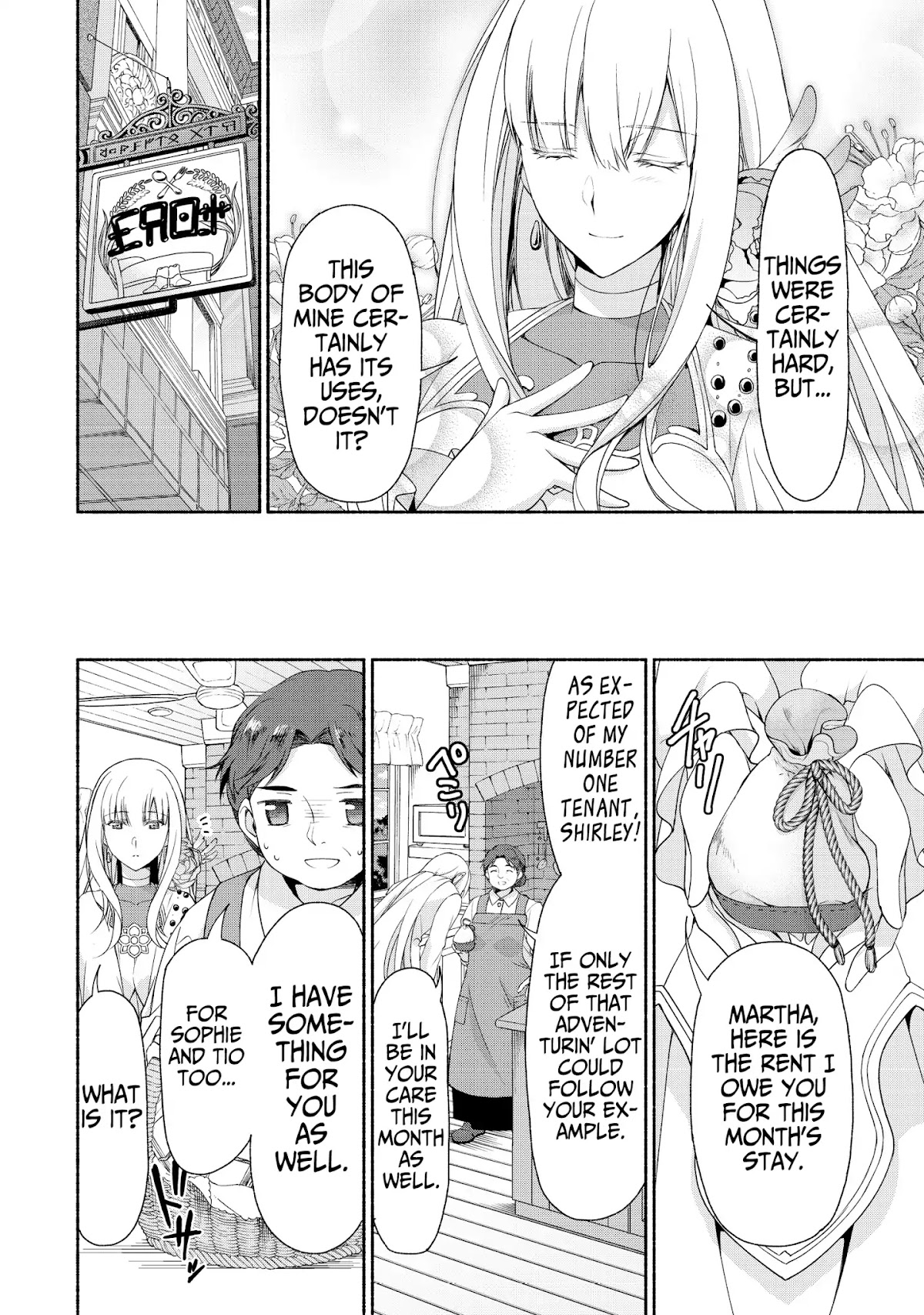 Even Though I’m a Former Noble and a Single Mother, My Daughters Are Too Cute and Working as an Adventurer Isn’t Too Much of a Hassle Chapter 2.1 page 8 - Chapter 2.1