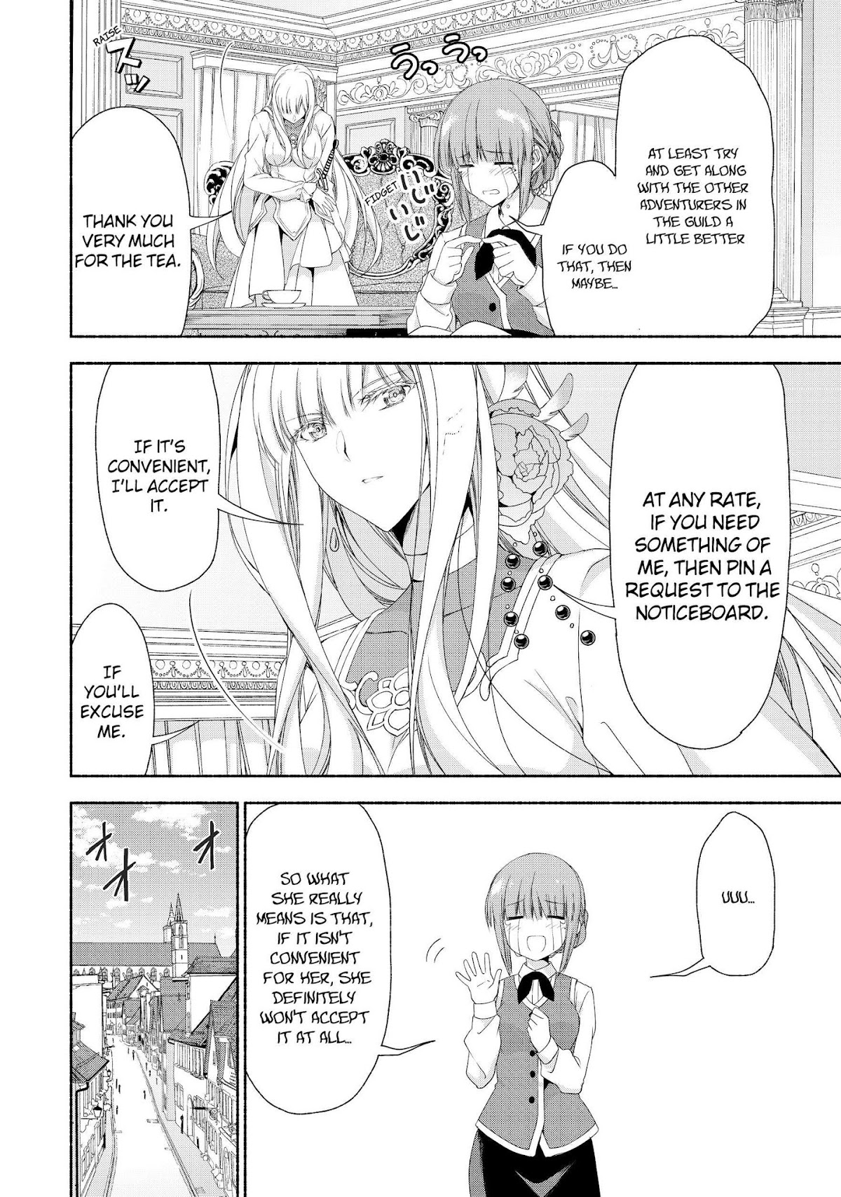 Even Though I’m a Former Noble and a Single Mother, My Daughters Are Too Cute and Working as an Adventurer Isn’t Too Much of a Hassle Chapter 2.2 page 15 - Chapter 2.2