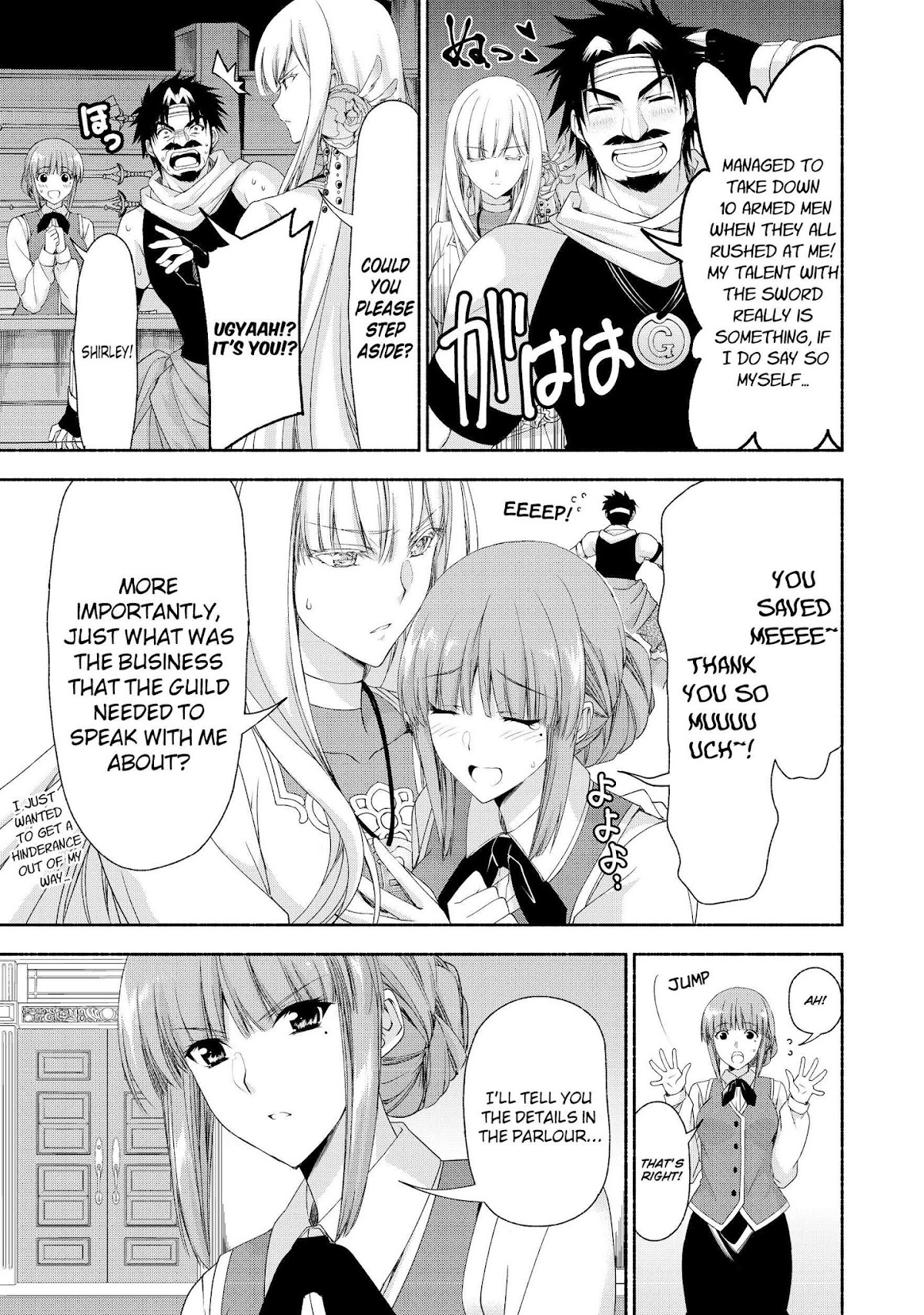 Even Though I’m a Former Noble and a Single Mother, My Daughters Are Too Cute and Working as an Adventurer Isn’t Too Much of a Hassle Chapter 2.2 page 2 - Chapter 2.2