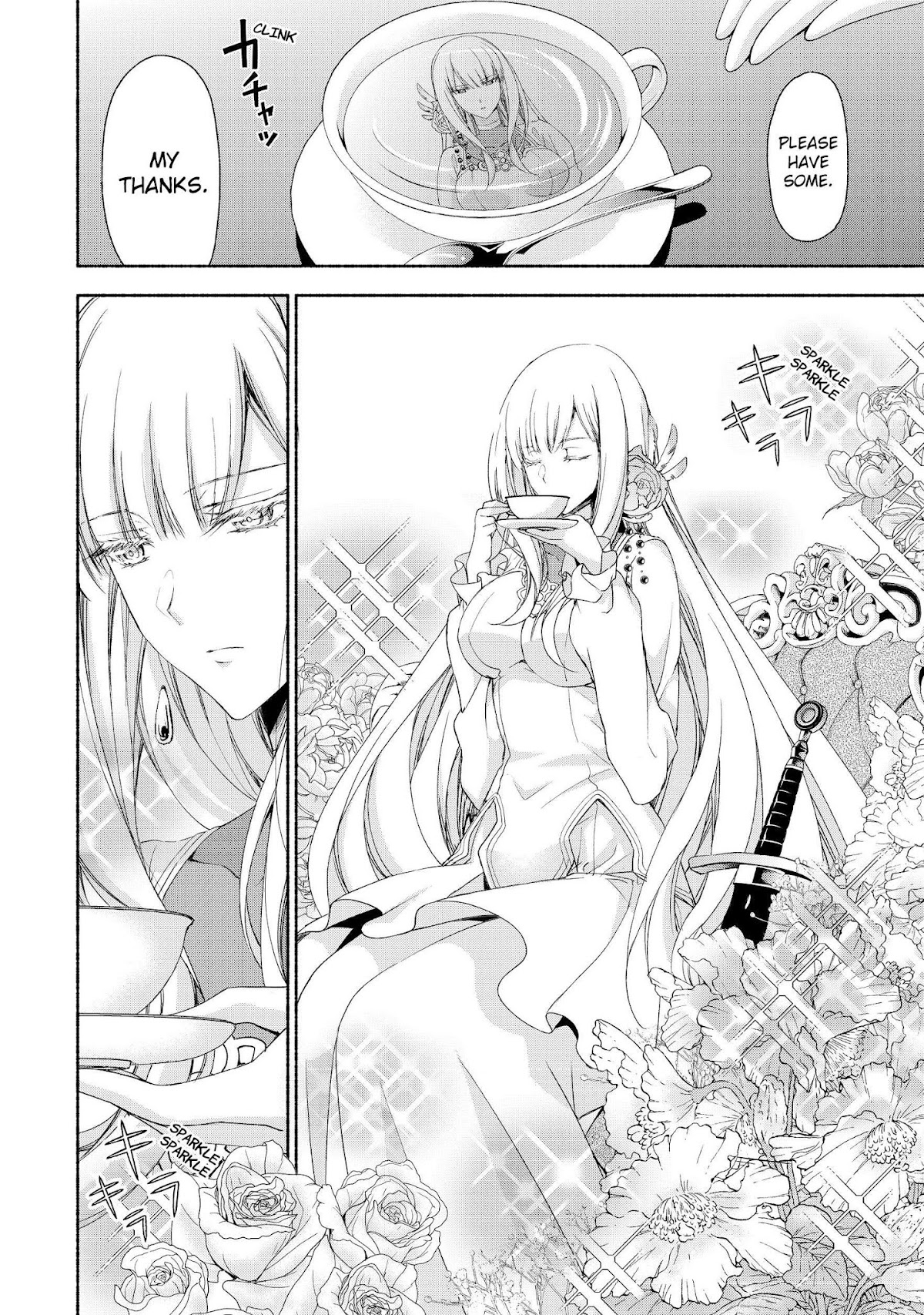 Even Though I’m a Former Noble and a Single Mother, My Daughters Are Too Cute and Working as an Adventurer Isn’t Too Much of a Hassle Chapter 2.2 page 3 - Chapter 2.2