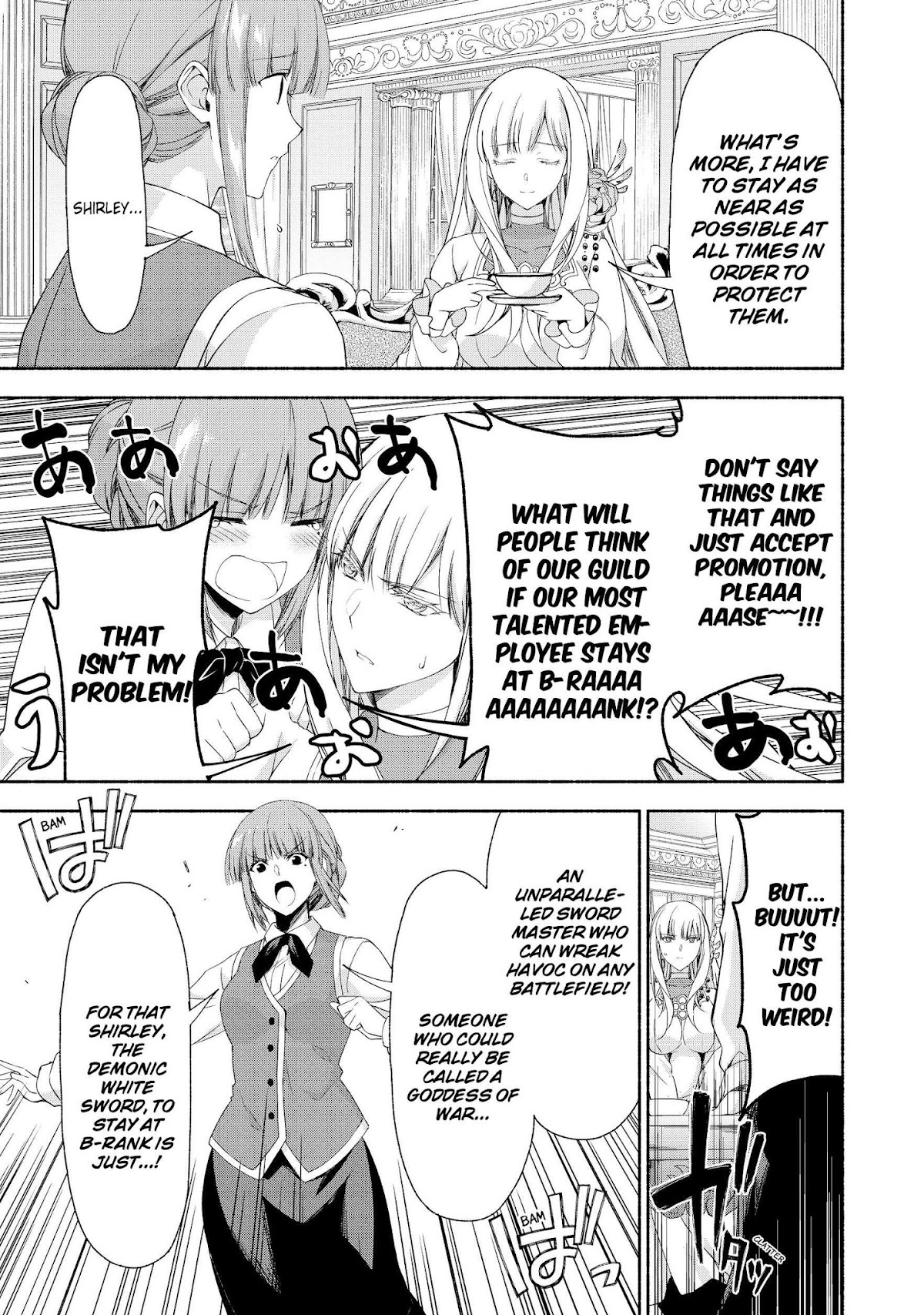 Even Though I’m a Former Noble and a Single Mother, My Daughters Are Too Cute and Working as an Adventurer Isn’t Too Much of a Hassle Chapter 2.2 page 8 - Chapter 2.2