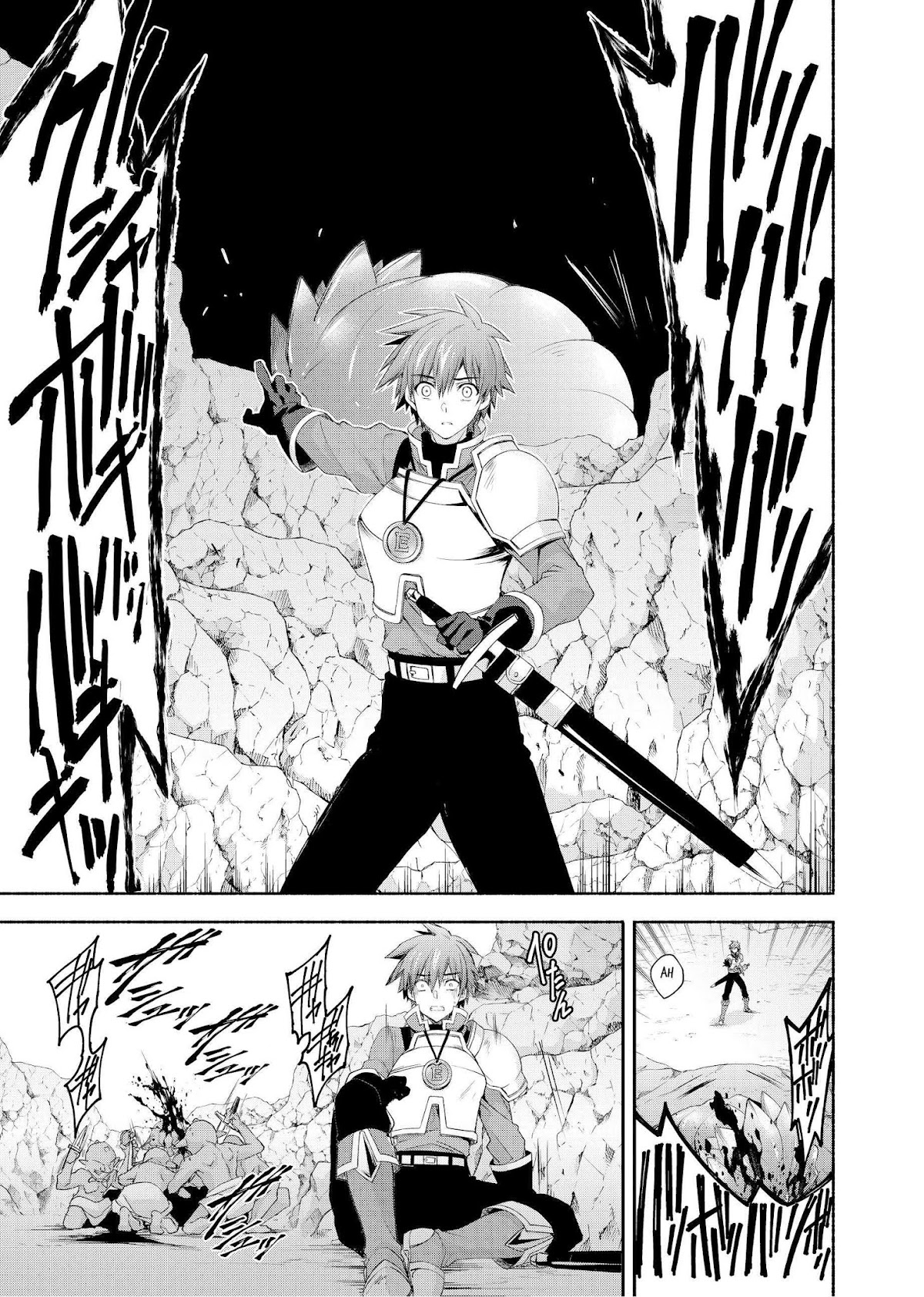Even Though I’m a Former Noble and a Single Mother, My Daughters Are Too Cute and Working as an Adventurer Isn’t Too Much of a Hassle Chapter 3 page 16 - Chapter 3