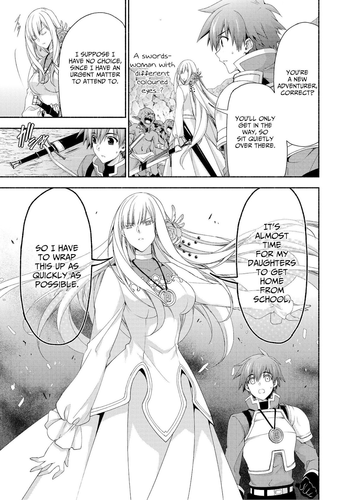 Even Though I’m a Former Noble and a Single Mother, My Daughters Are Too Cute and Working as an Adventurer Isn’t Too Much of a Hassle Chapter 3 page 21 - Chapter 3