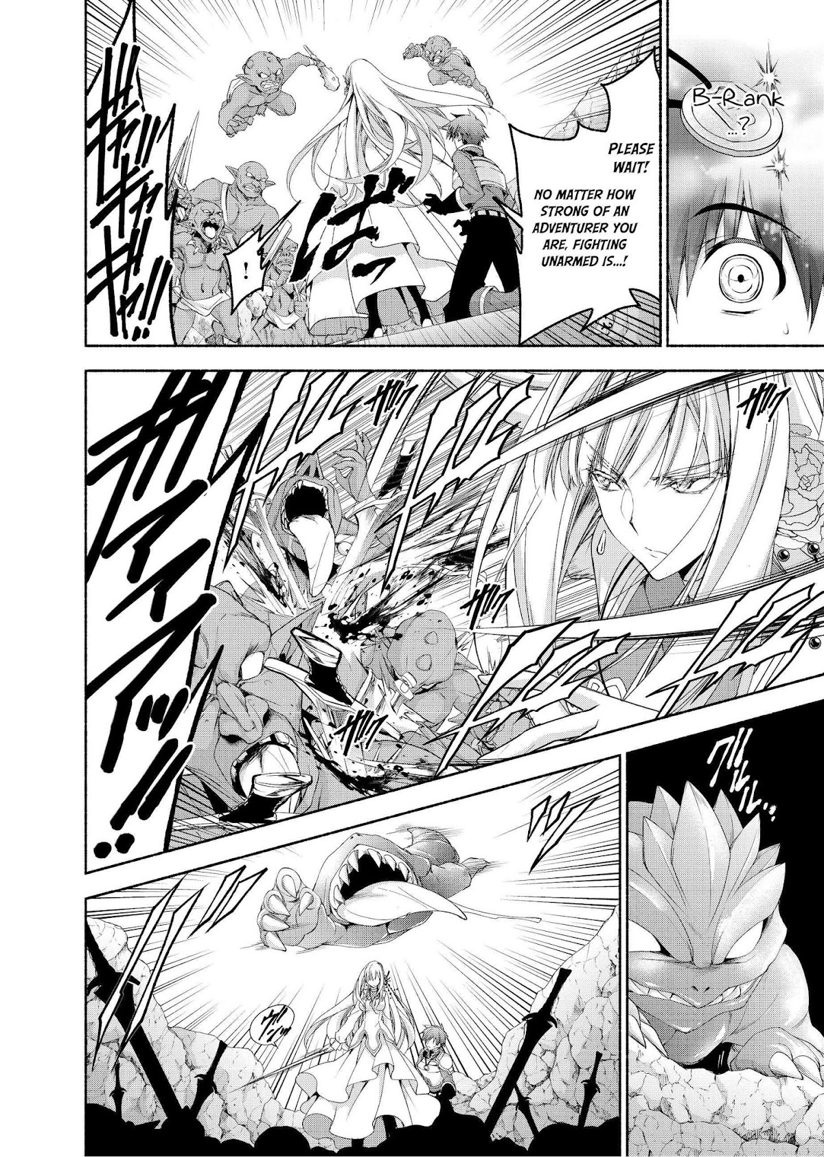 Even Though I’m a Former Noble and a Single Mother, My Daughters Are Too Cute and Working as an Adventurer Isn’t Too Much of a Hassle Chapter 3 page 22 - Chapter 3