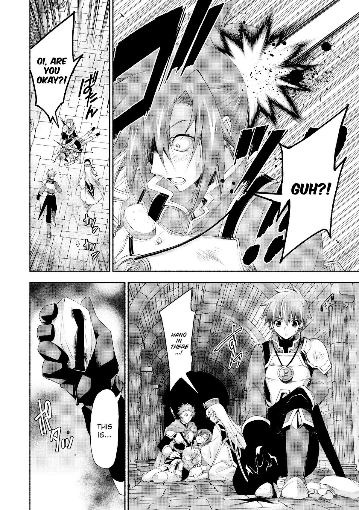 Even Though I’m a Former Noble and a Single Mother, My Daughters Are Too Cute and Working as an Adventurer Isn’t Too Much of a Hassle Chapter 3 page 4 - Chapter 3