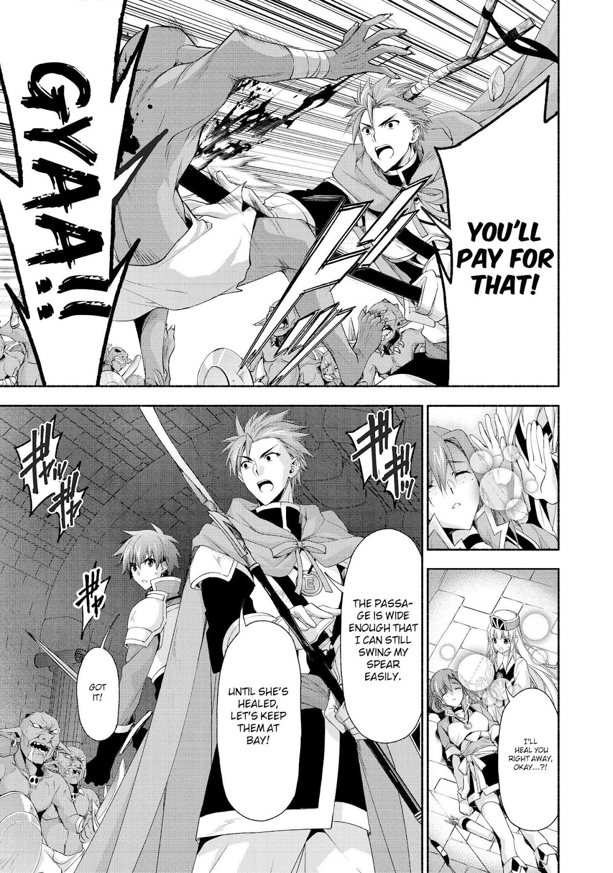 Even Though I’m a Former Noble and a Single Mother, My Daughters Are Too Cute and Working as an Adventurer Isn’t Too Much of a Hassle Chapter 3 page 7 - Chapter 3