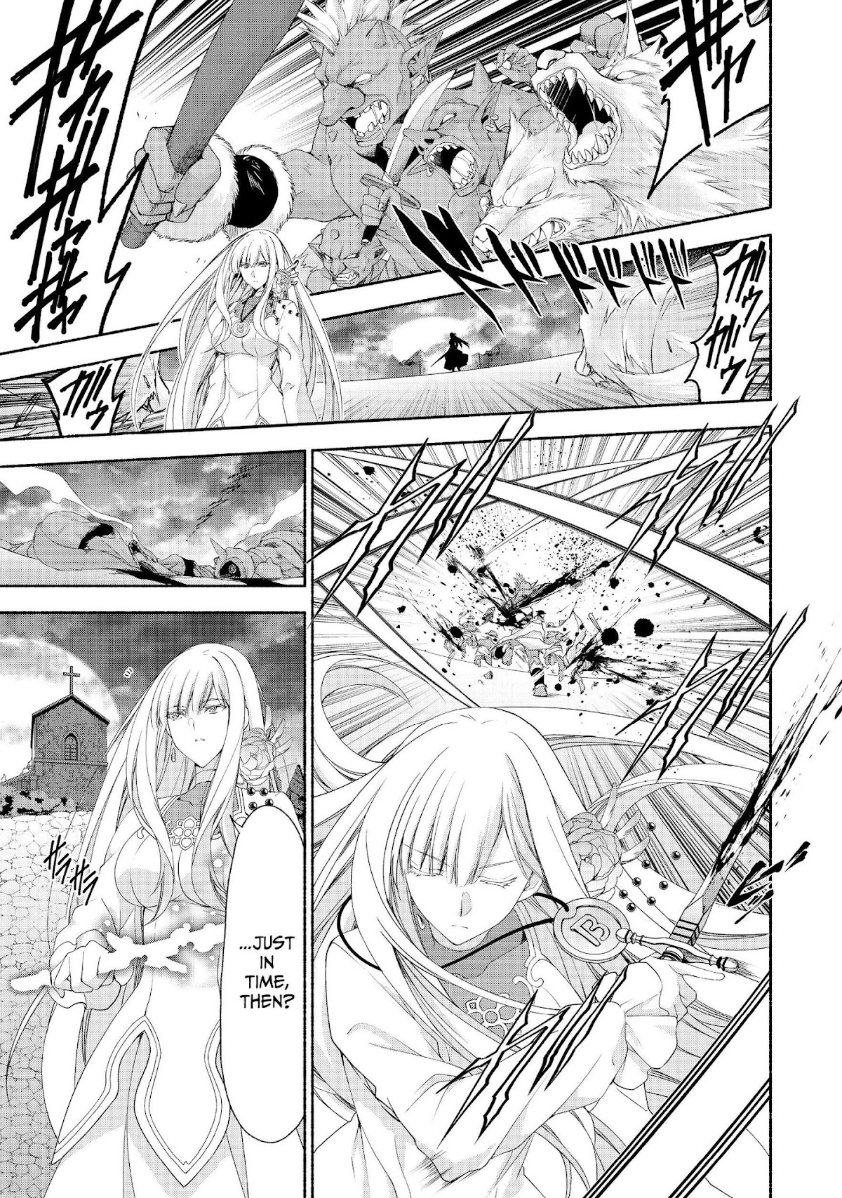 Even Though I’m a Former Noble and a Single Mother, My Daughters Are Too Cute and Working as an Adventurer Isn’t Too Much of a Hassle Chapter 4 page 1 - Chapter 4