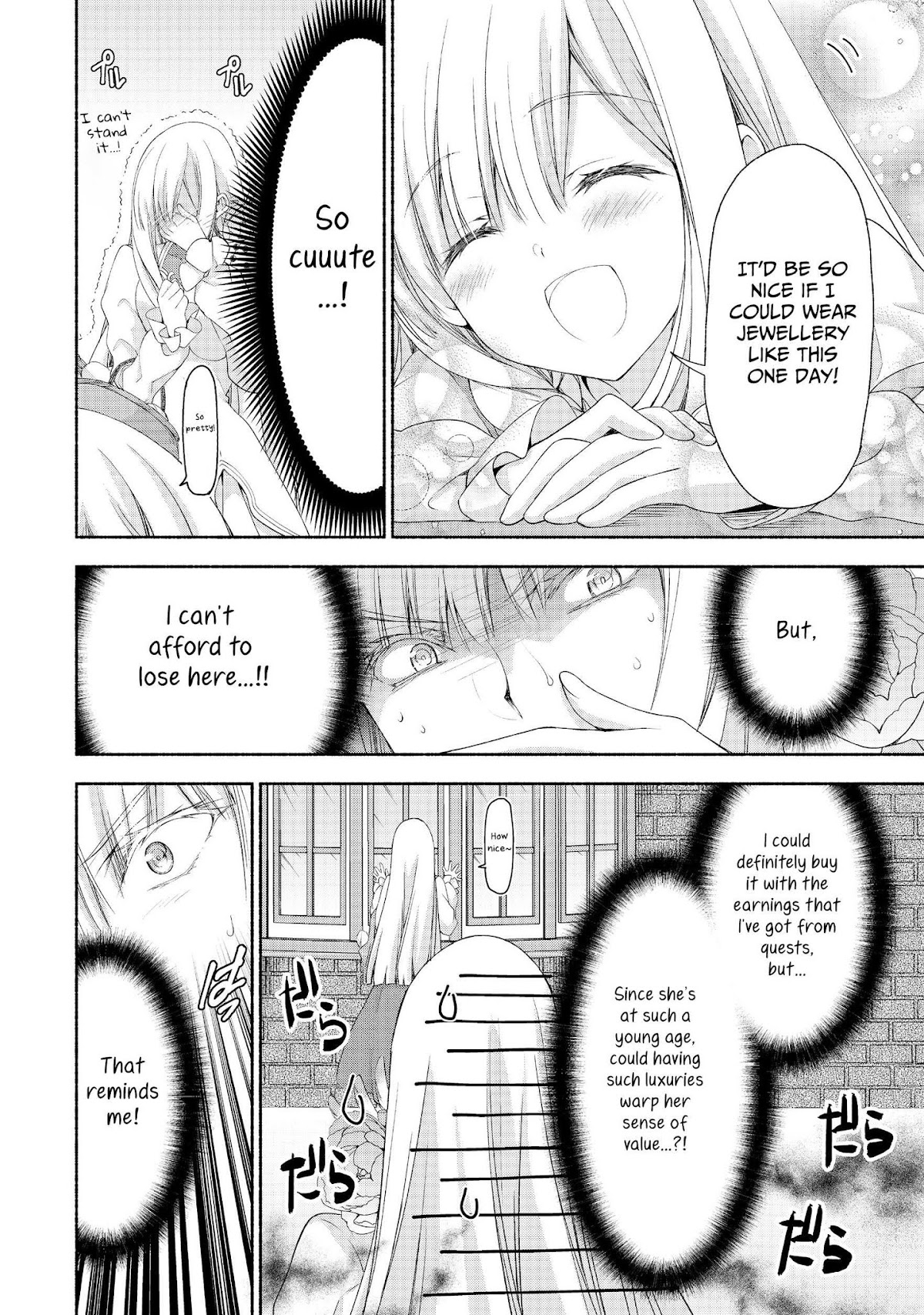 Even Though I’m a Former Noble and a Single Mother, My Daughters Are Too Cute and Working as an Adventurer Isn’t Too Much of a Hassle Chapter 4 page 14 - Chapter 4