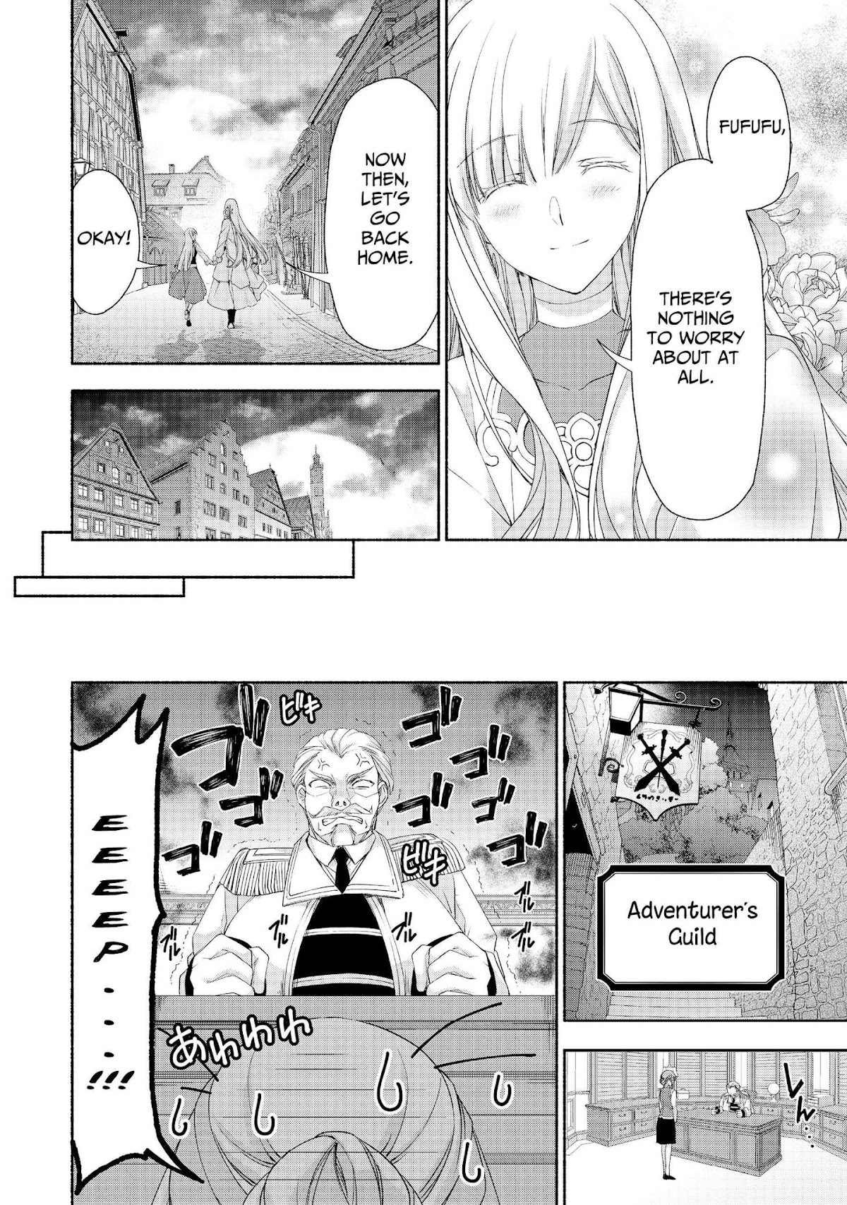 Even Though I’m a Former Noble and a Single Mother, My Daughters Are Too Cute and Working as an Adventurer Isn’t Too Much of a Hassle Chapter 4 page 16 - Chapter 4
