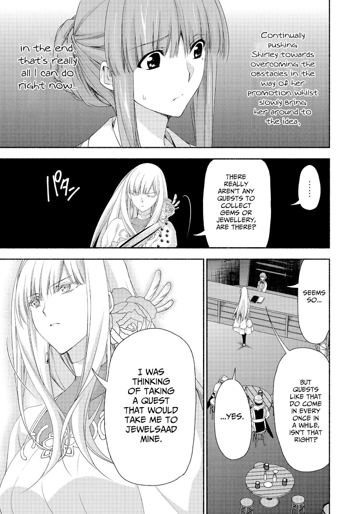 Even Though I’m a Former Noble and a Single Mother, My Daughters Are Too Cute and Working as an Adventurer Isn’t Too Much of a Hassle Chapter 4 page 23 - Chapter 4