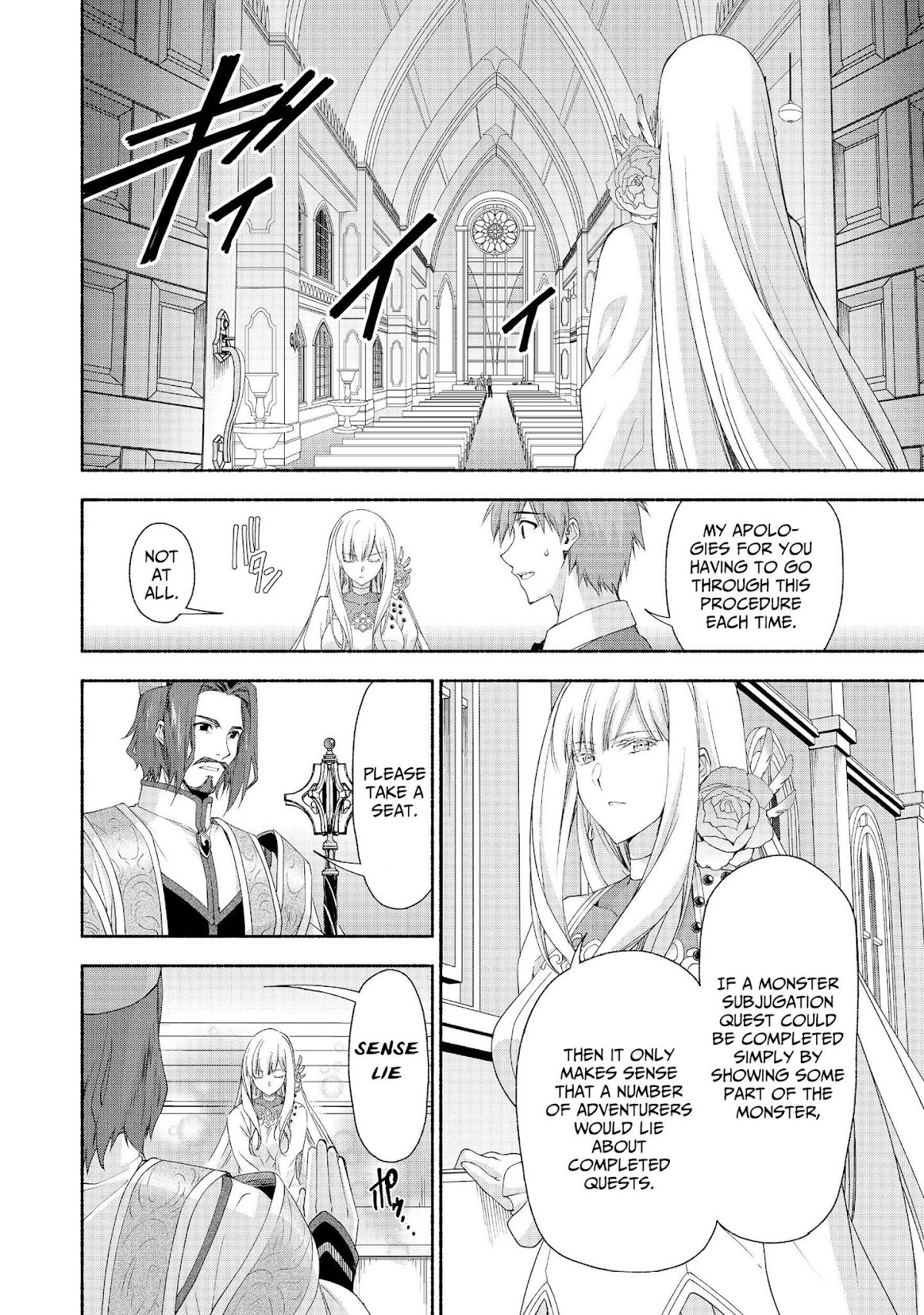 Even Though I’m a Former Noble and a Single Mother, My Daughters Are Too Cute and Working as an Adventurer Isn’t Too Much of a Hassle Chapter 4 page 4 - Chapter 4