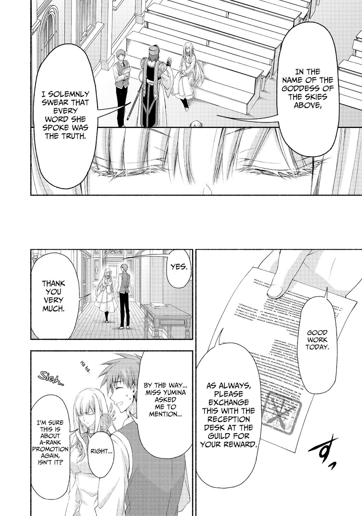 Even Though I’m a Former Noble and a Single Mother, My Daughters Are Too Cute and Working as an Adventurer Isn’t Too Much of a Hassle Chapter 4 page 6 - Chapter 4