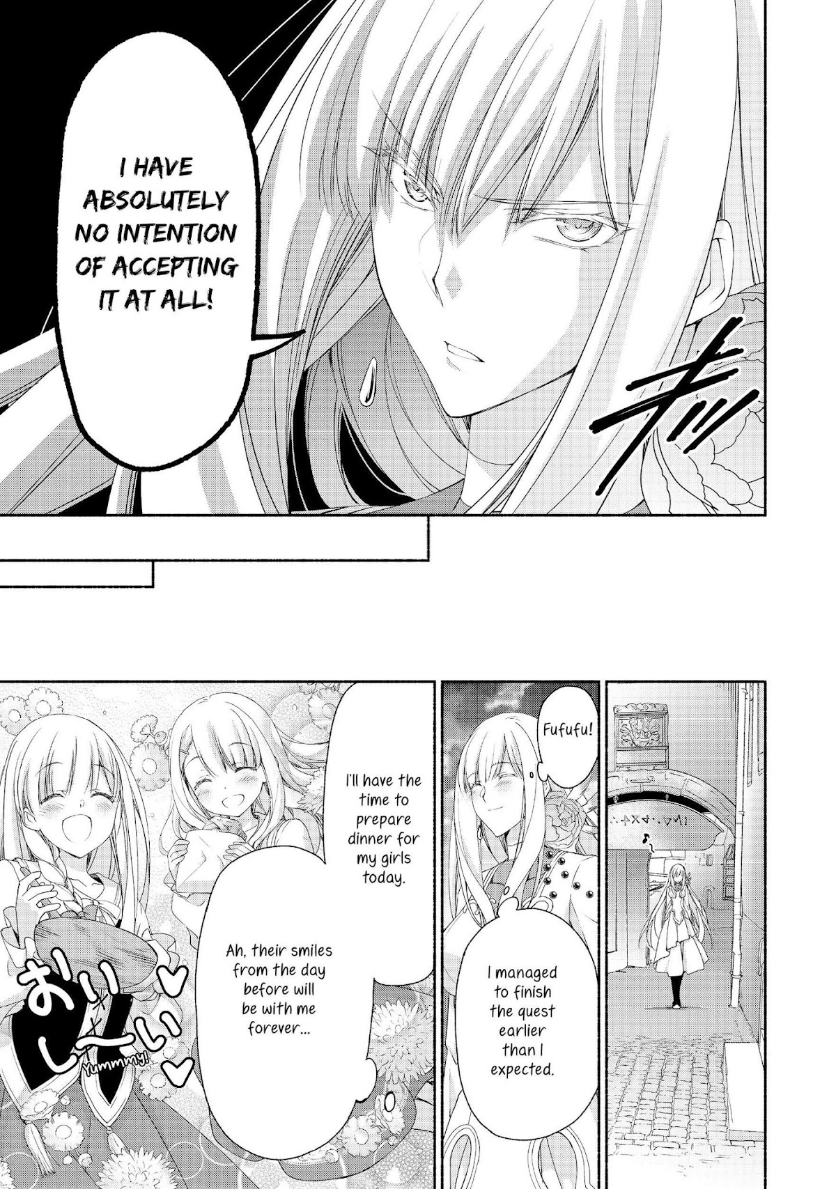 Even Though I’m a Former Noble and a Single Mother, My Daughters Are Too Cute and Working as an Adventurer Isn’t Too Much of a Hassle Chapter 4 page 7 - Chapter 4