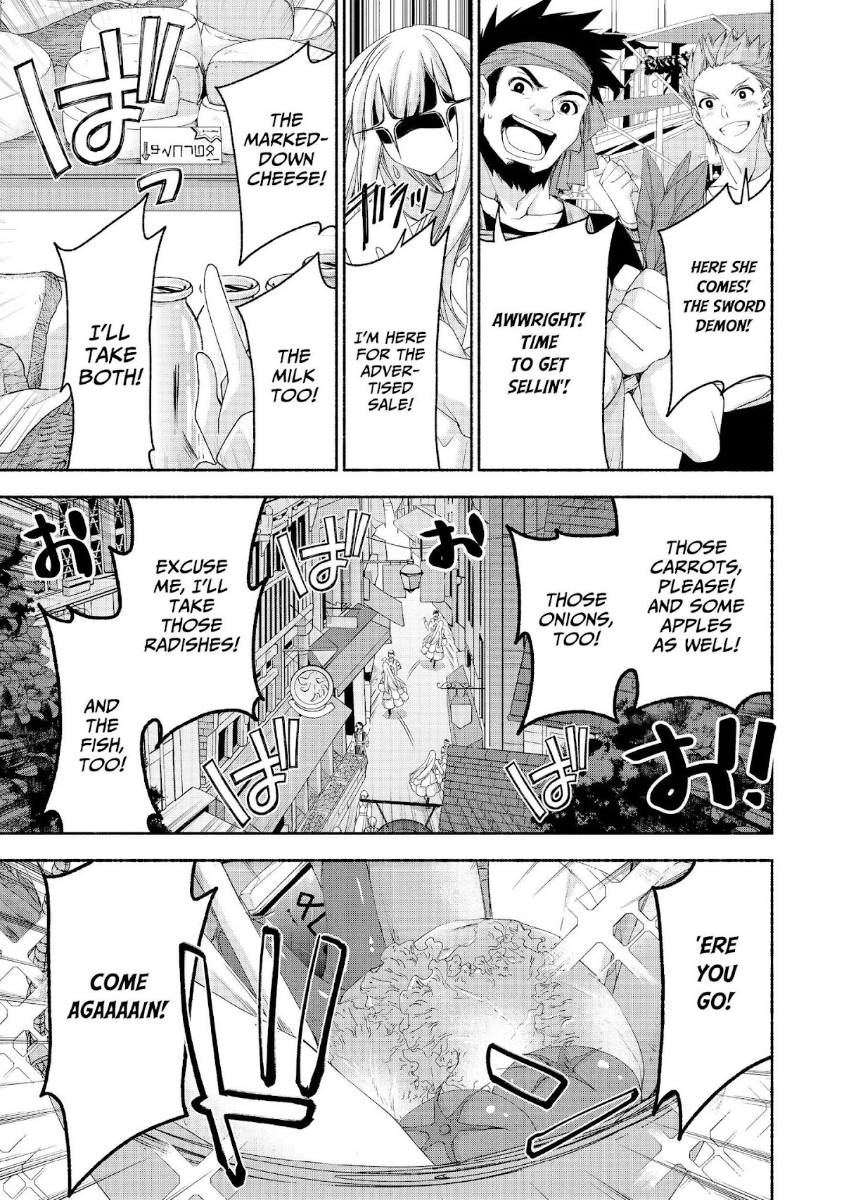 Even Though I’m a Former Noble and a Single Mother, My Daughters Are Too Cute and Working as an Adventurer Isn’t Too Much of a Hassle Chapter 4 page 9 - Chapter 4