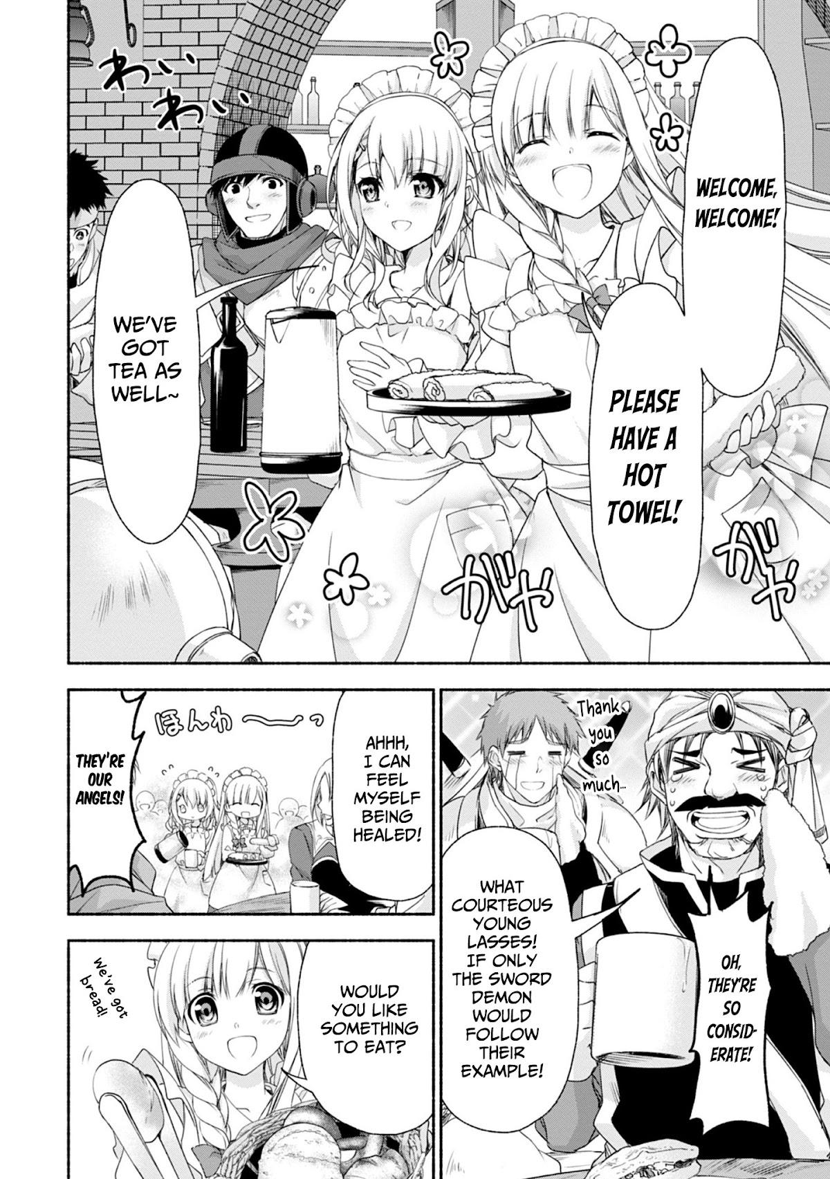 Even Though I’m a Former Noble and a Single Mother, My Daughters Are Too Cute and Working as an Adventurer Isn’t Too Much of a Hassle Chapter 5.5 page 5 - Chapter 5.5: A Day in the Life of Shirley and Her Daughters