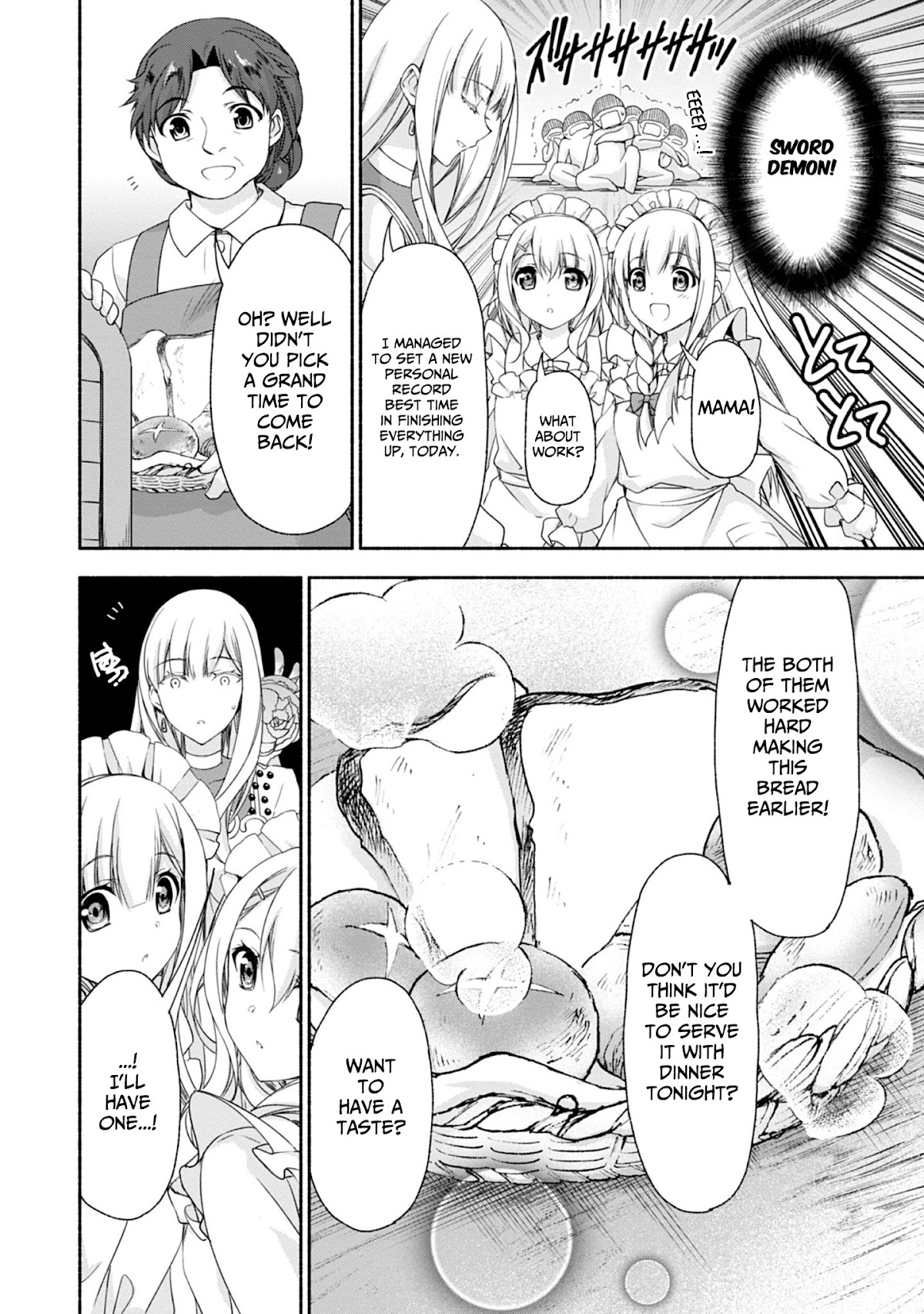 Even Though I’m a Former Noble and a Single Mother, My Daughters Are Too Cute and Working as an Adventurer Isn’t Too Much of a Hassle Chapter 5.5 page 7 - Chapter 5.5: A Day in the Life of Shirley and Her Daughters