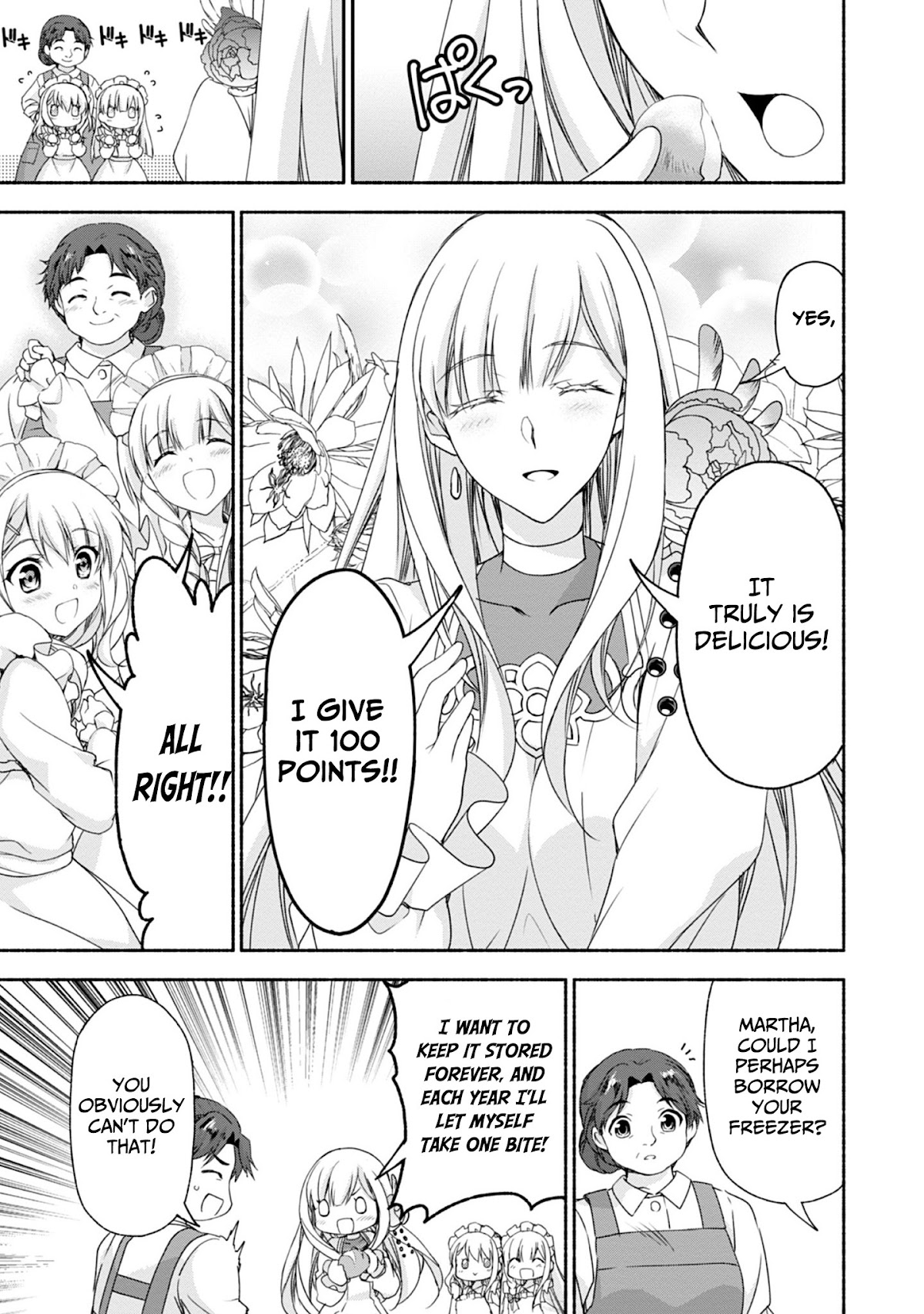 Even Though I’m a Former Noble and a Single Mother, My Daughters Are Too Cute and Working as an Adventurer Isn’t Too Much of a Hassle Chapter 5.5 page 8 - Chapter 5.5: A Day in the Life of Shirley and Her Daughters
