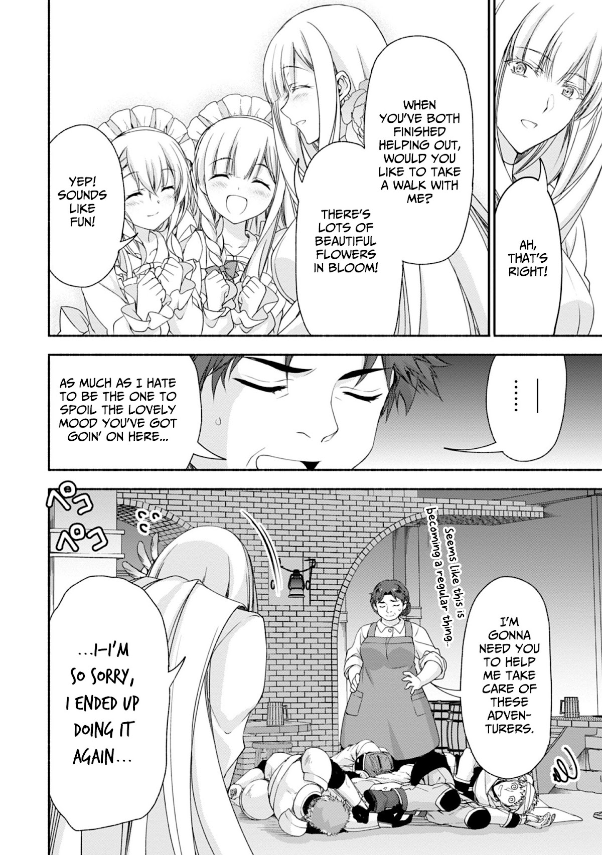 Even Though I’m a Former Noble and a Single Mother, My Daughters Are Too Cute and Working as an Adventurer Isn’t Too Much of a Hassle Chapter 5.5 page 9 - Chapter 5.5: A Day in the Life of Shirley and Her Daughters