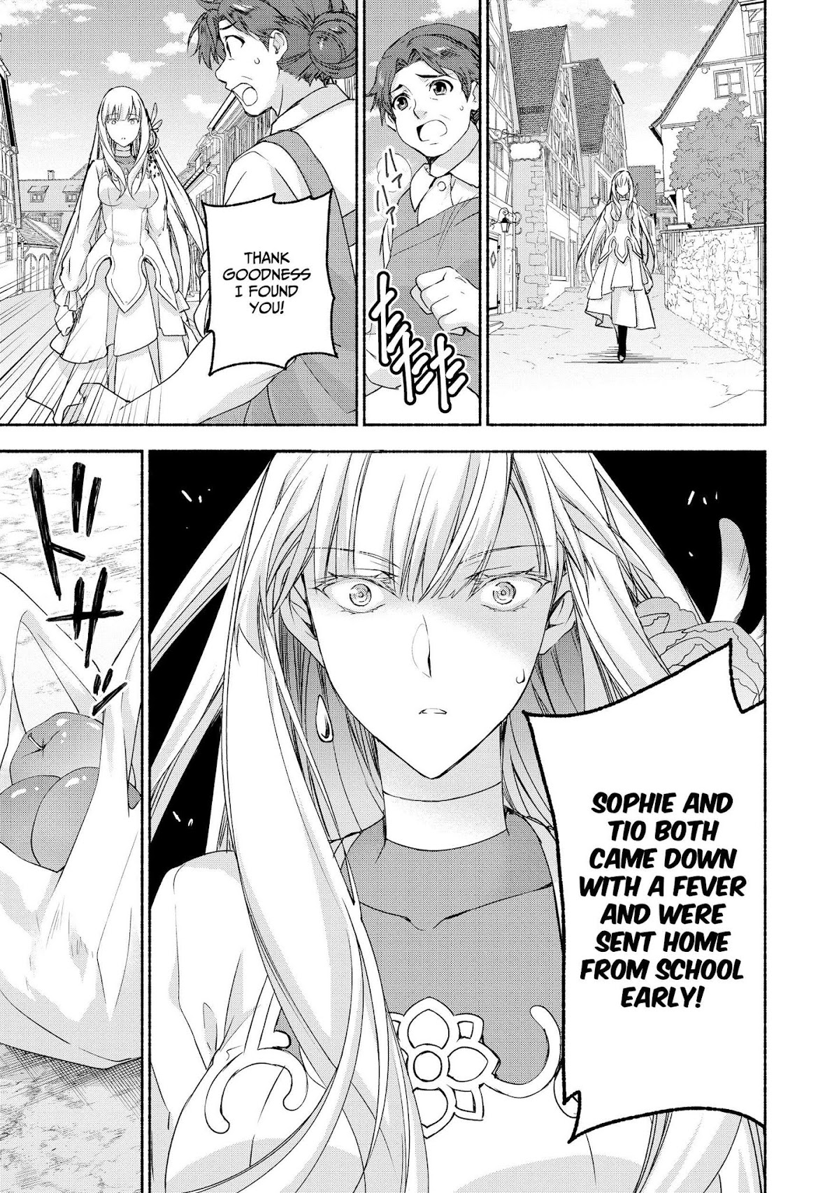 Even Though I’m a Former Noble and a Single Mother, My Daughters Are Too Cute and Working as an Adventurer Isn’t Too Much of a Hassle Chapter 5 page 15 - Chapter 5