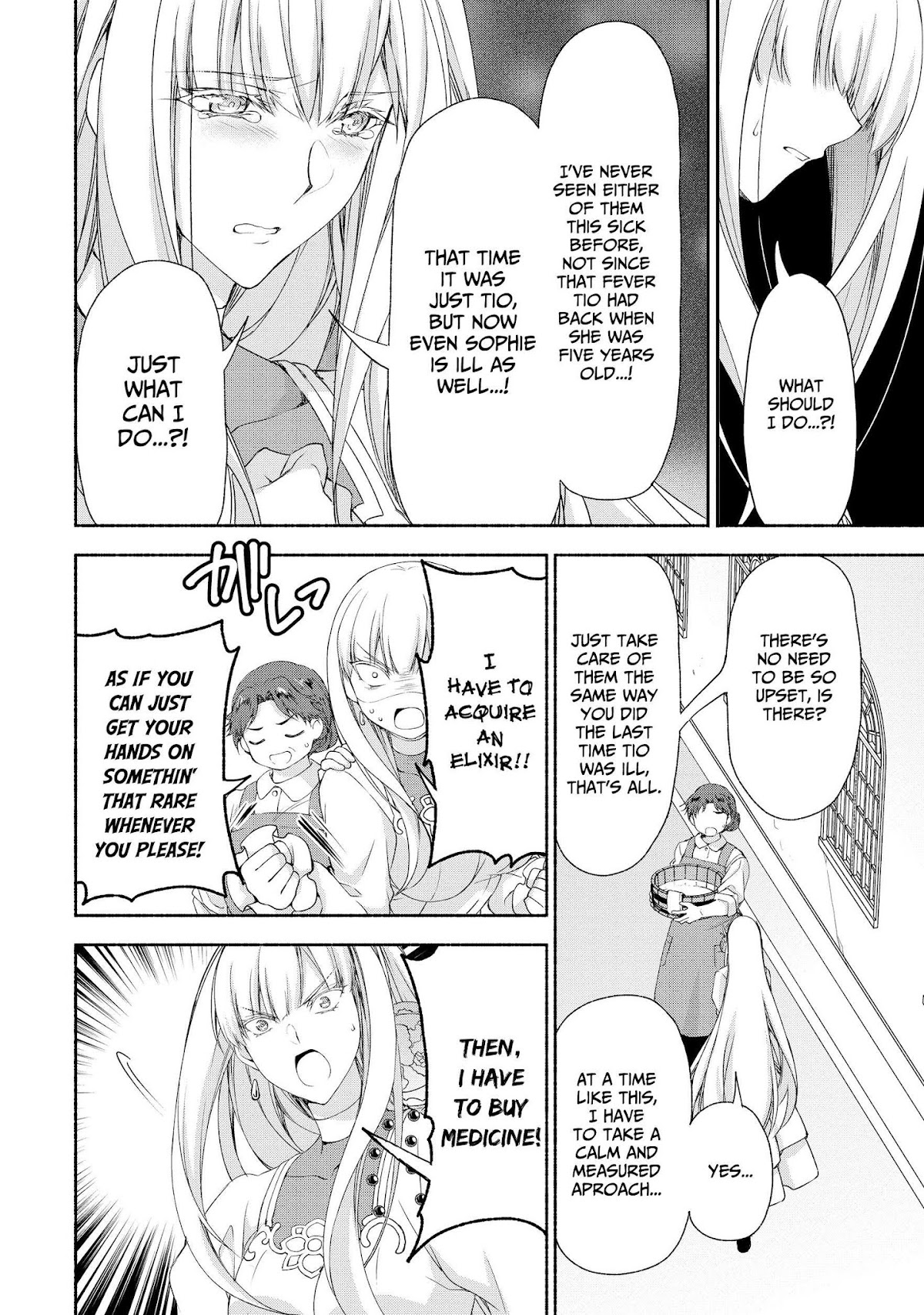 Even Though I’m a Former Noble and a Single Mother, My Daughters Are Too Cute and Working as an Adventurer Isn’t Too Much of a Hassle Chapter 5 page 18 - Chapter 5