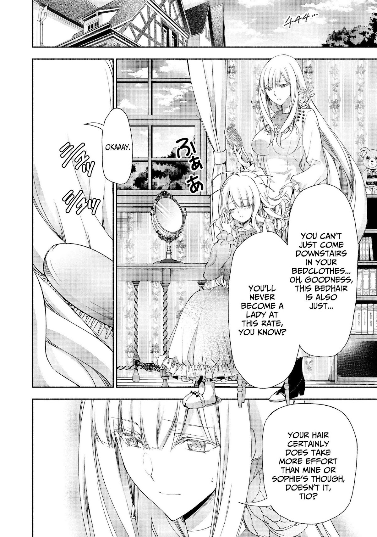 Even Though I’m a Former Noble and a Single Mother, My Daughters Are Too Cute and Working as an Adventurer Isn’t Too Much of a Hassle Chapter 5 page 2 - Chapter 5