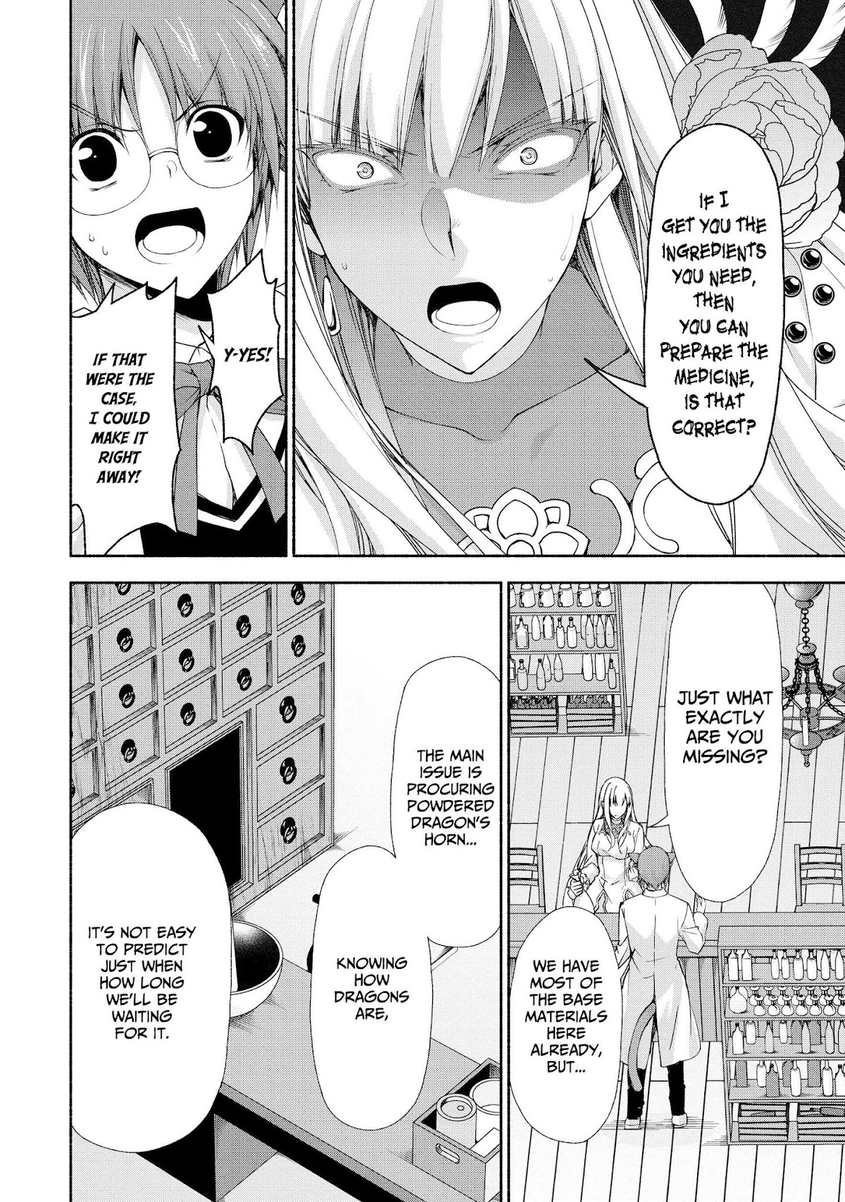 Even Though I’m a Former Noble and a Single Mother, My Daughters Are Too Cute and Working as an Adventurer Isn’t Too Much of a Hassle Chapter 5 page 20 - Chapter 5