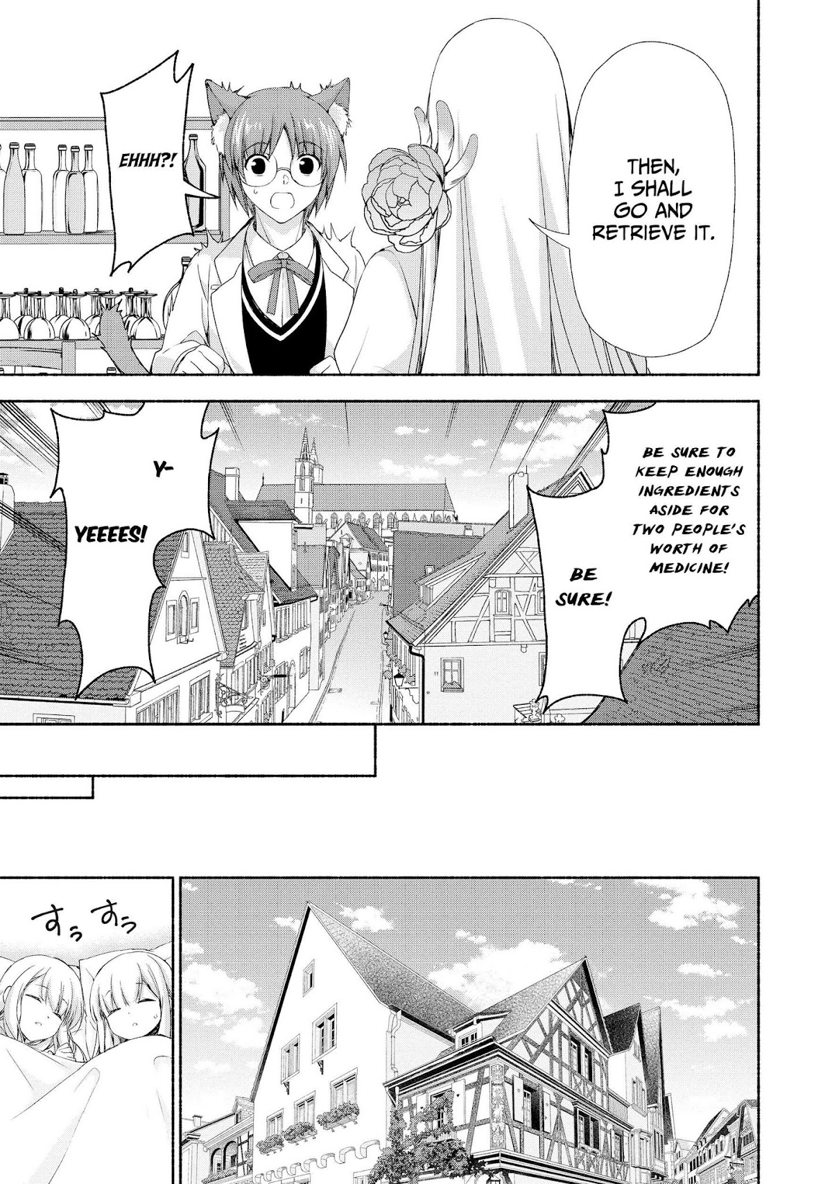 Even Though I’m a Former Noble and a Single Mother, My Daughters Are Too Cute and Working as an Adventurer Isn’t Too Much of a Hassle Chapter 5 page 21 - Chapter 5
