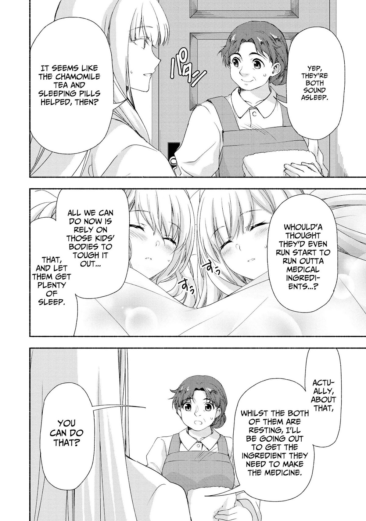 Even Though I’m a Former Noble and a Single Mother, My Daughters Are Too Cute and Working as an Adventurer Isn’t Too Much of a Hassle Chapter 5 page 22 - Chapter 5