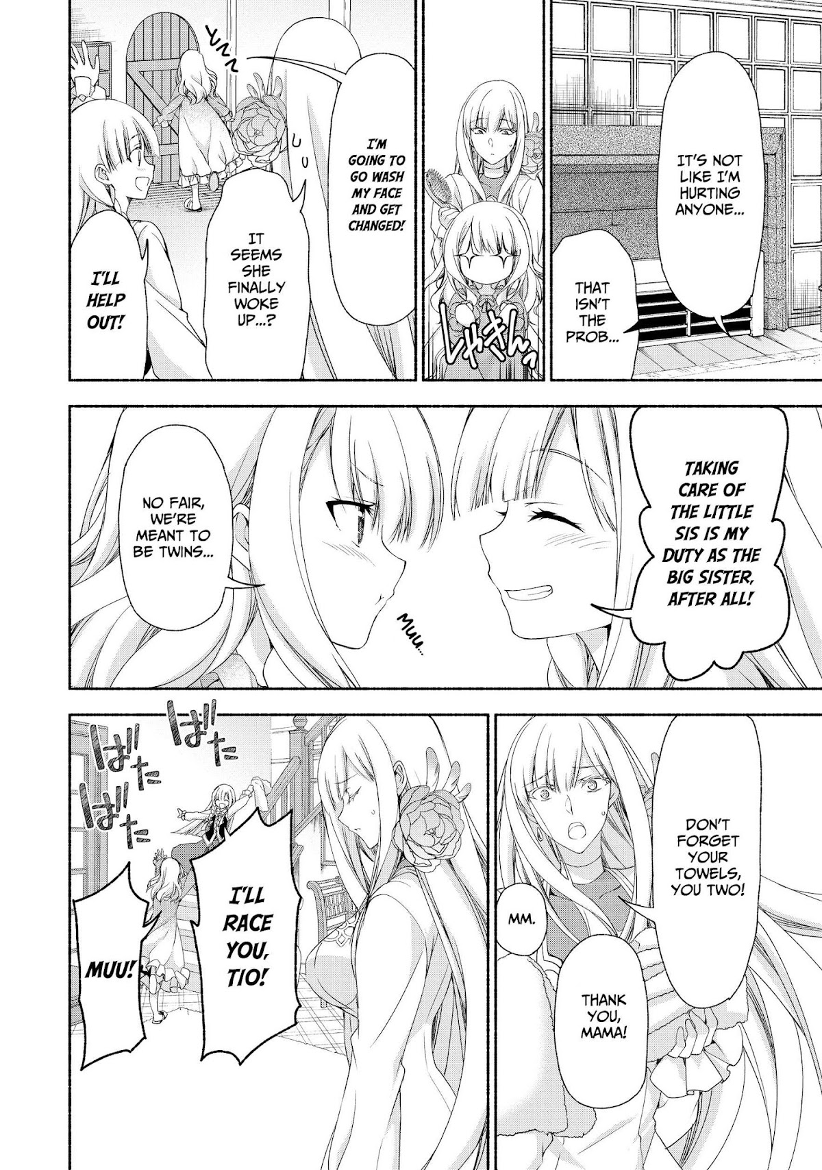 Even Though I’m a Former Noble and a Single Mother, My Daughters Are Too Cute and Working as an Adventurer Isn’t Too Much of a Hassle Chapter 5 page 4 - Chapter 5