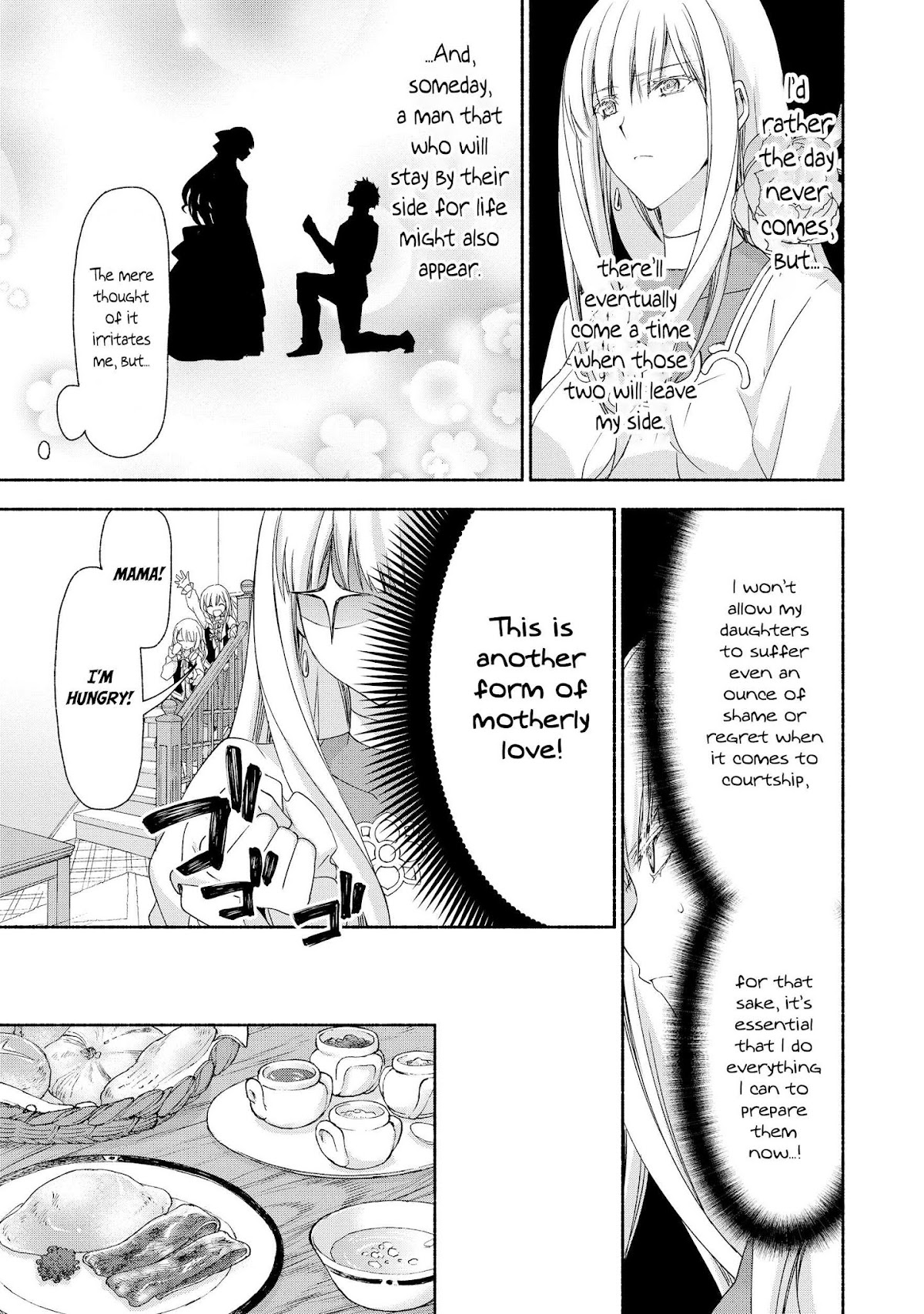 Even Though I’m a Former Noble and a Single Mother, My Daughters Are Too Cute and Working as an Adventurer Isn’t Too Much of a Hassle Chapter 5 page 5 - Chapter 5