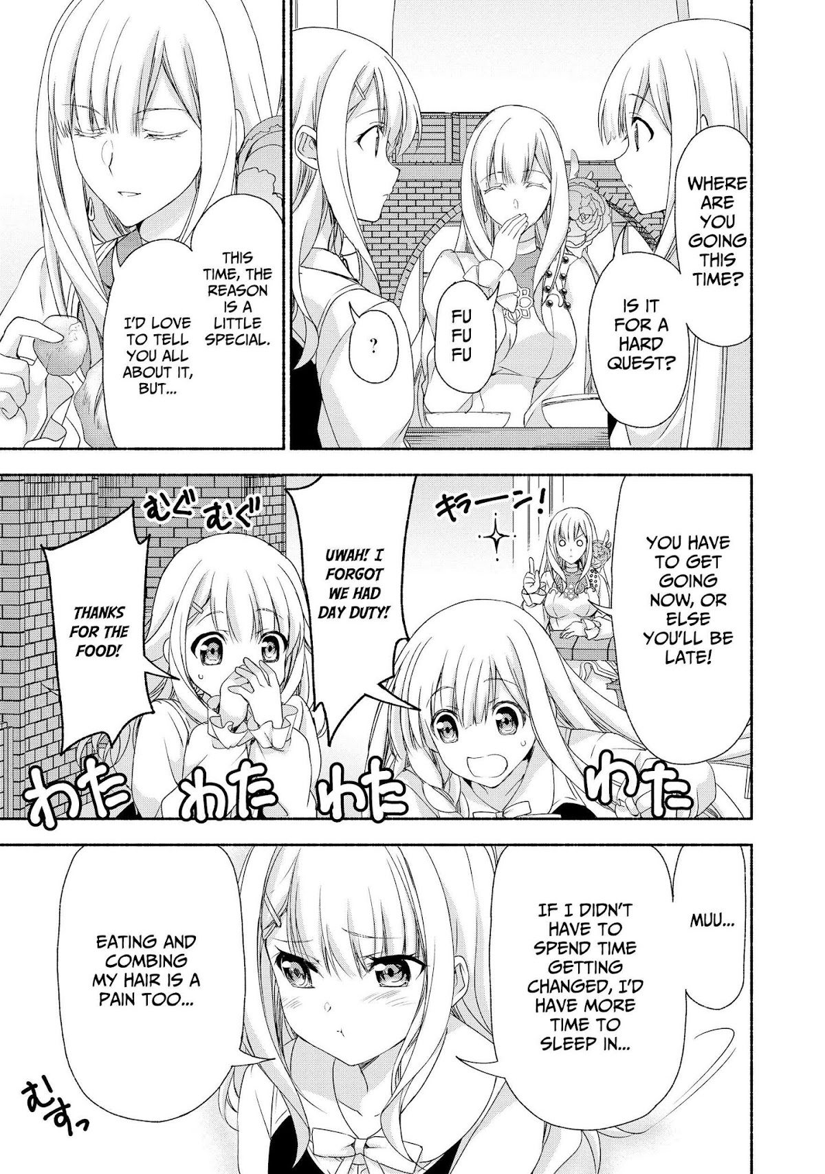 Even Though I’m a Former Noble and a Single Mother, My Daughters Are Too Cute and Working as an Adventurer Isn’t Too Much of a Hassle Chapter 5 page 7 - Chapter 5