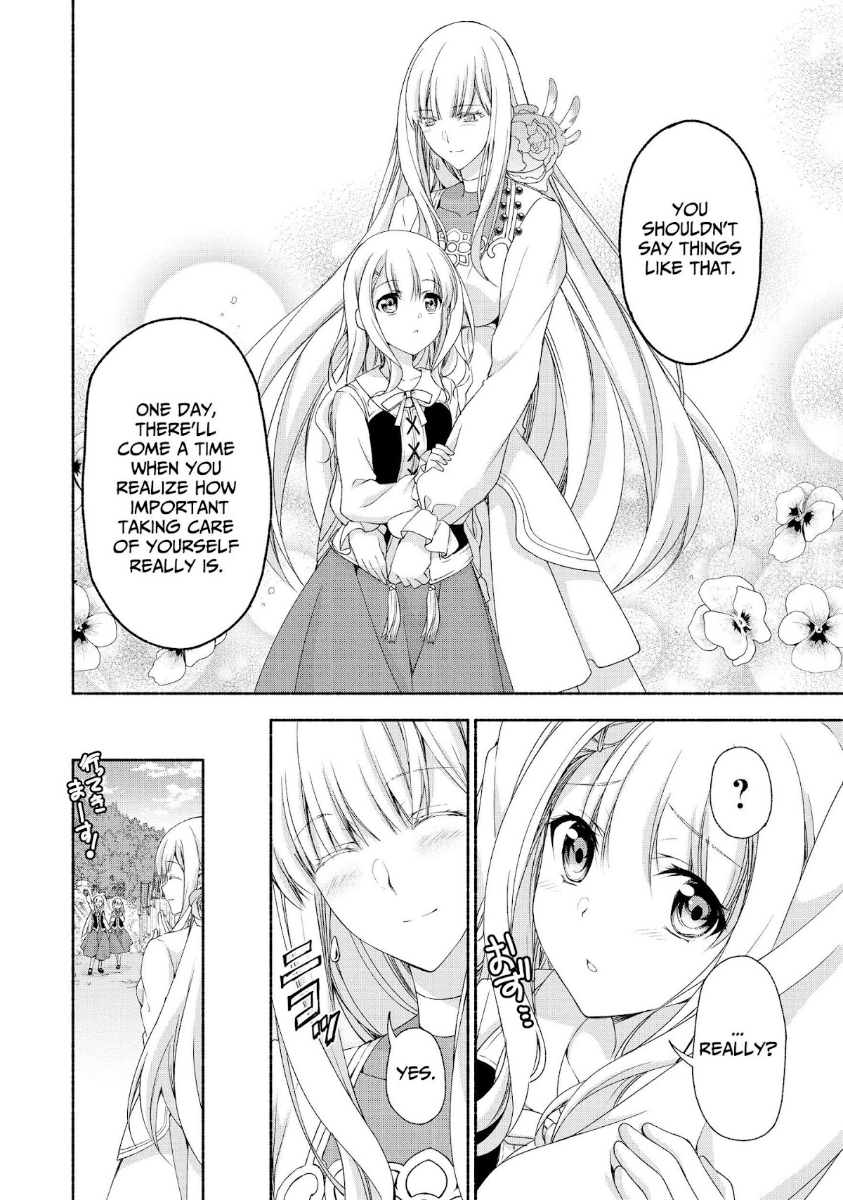 Even Though I’m a Former Noble and a Single Mother, My Daughters Are Too Cute and Working as an Adventurer Isn’t Too Much of a Hassle Chapter 5 page 8 - Chapter 5