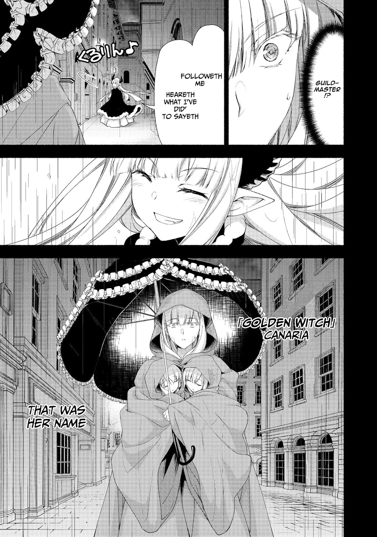Even Though I’m a Former Noble and a Single Mother, My Daughters Are Too Cute and Working as an Adventurer Isn’t Too Much of a Hassle Chapter 6 page 16 - Chapter 6