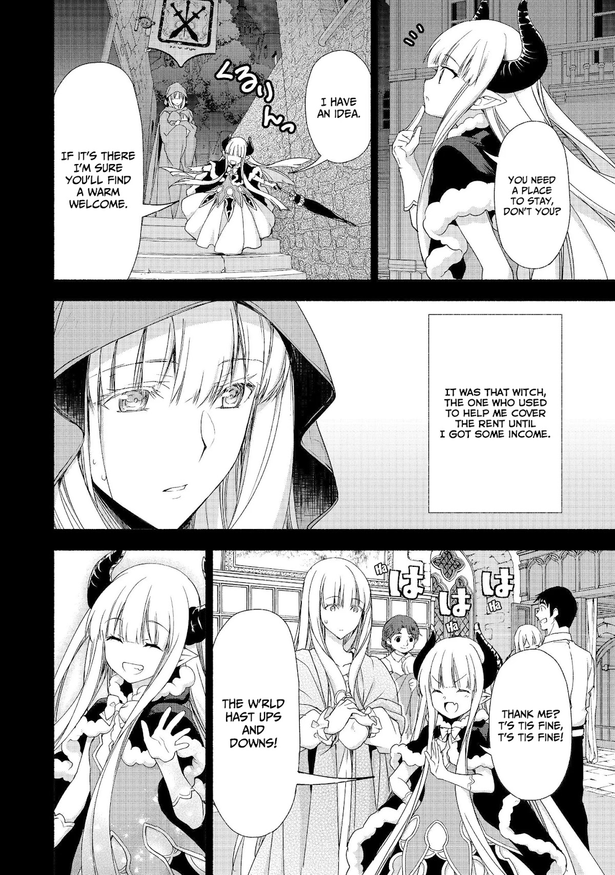 Even Though I’m a Former Noble and a Single Mother, My Daughters Are Too Cute and Working as an Adventurer Isn’t Too Much of a Hassle Chapter 6 page 17 - Chapter 6