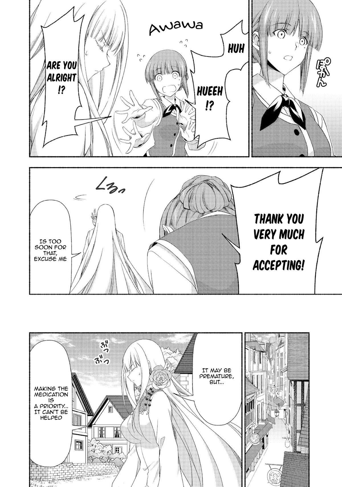 Even Though I’m a Former Noble and a Single Mother, My Daughters Are Too Cute and Working as an Adventurer Isn’t Too Much of a Hassle Chapter 6 page 21 - Chapter 6