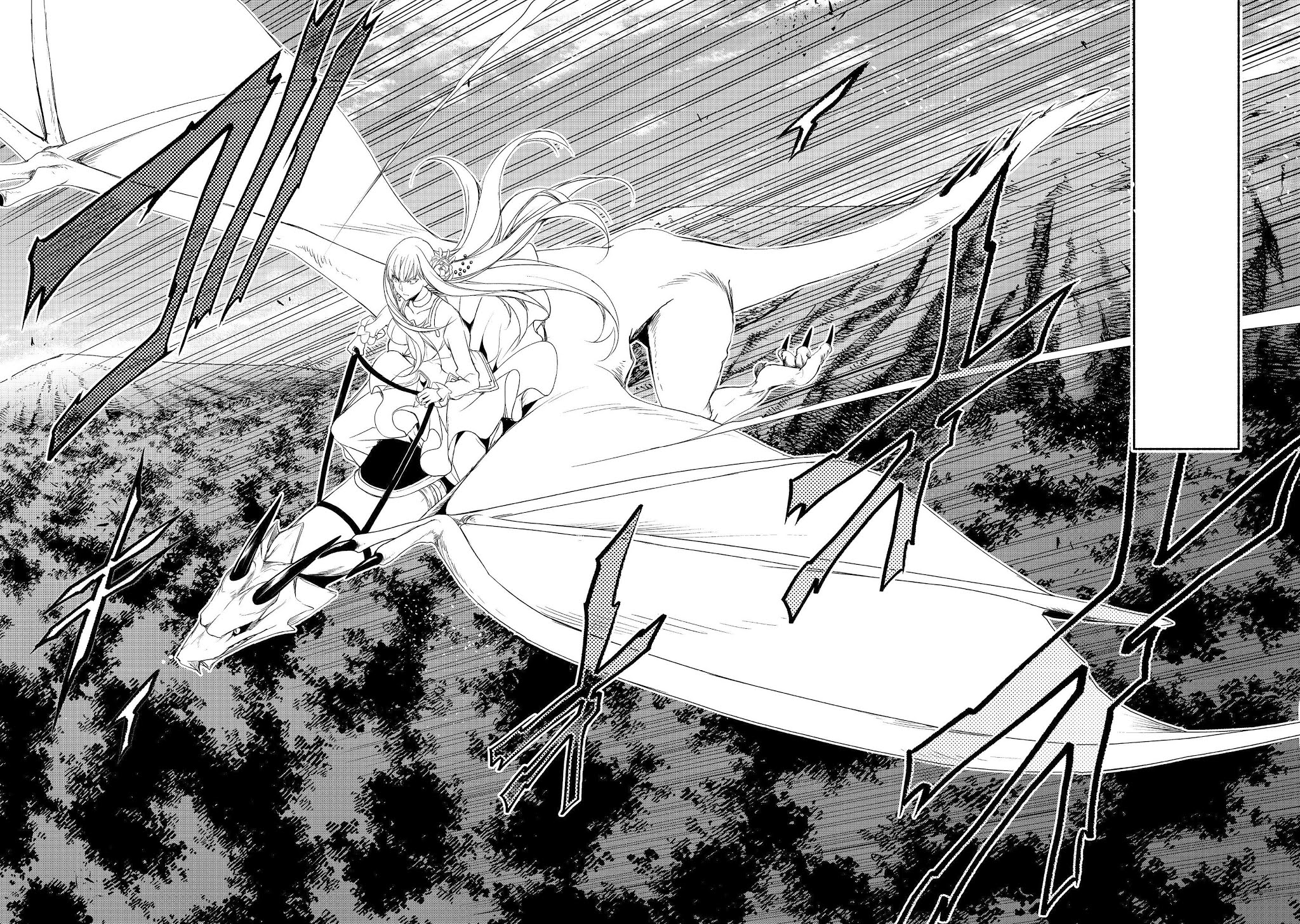 Even Though I’m a Former Noble and a Single Mother, My Daughters Are Too Cute and Working as an Adventurer Isn’t Too Much of a Hassle Chapter 6 page 23 - Chapter 6